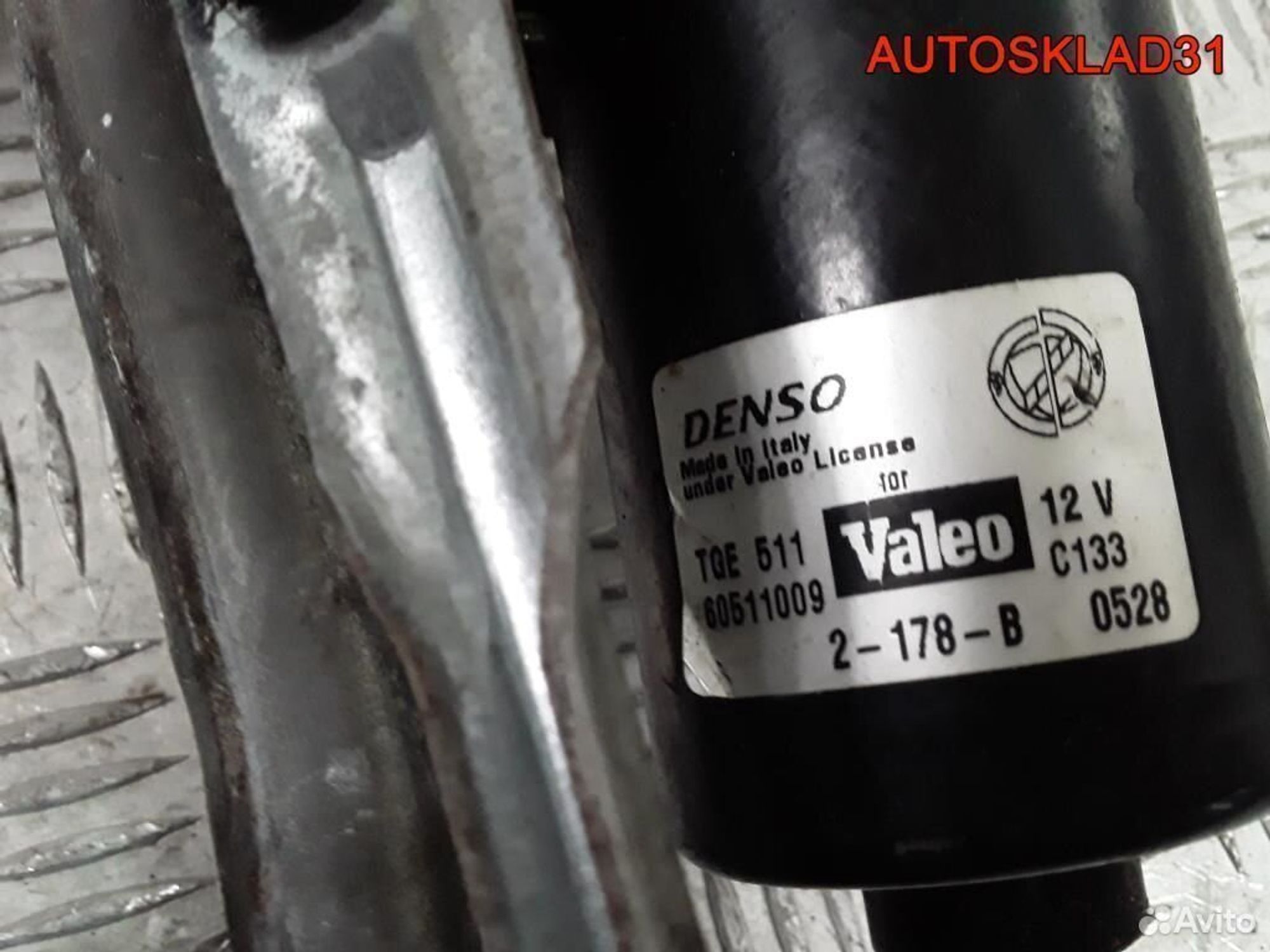 Трапеция дворников Fiat Stilo 60511009, 3200 рублей, Дубовое