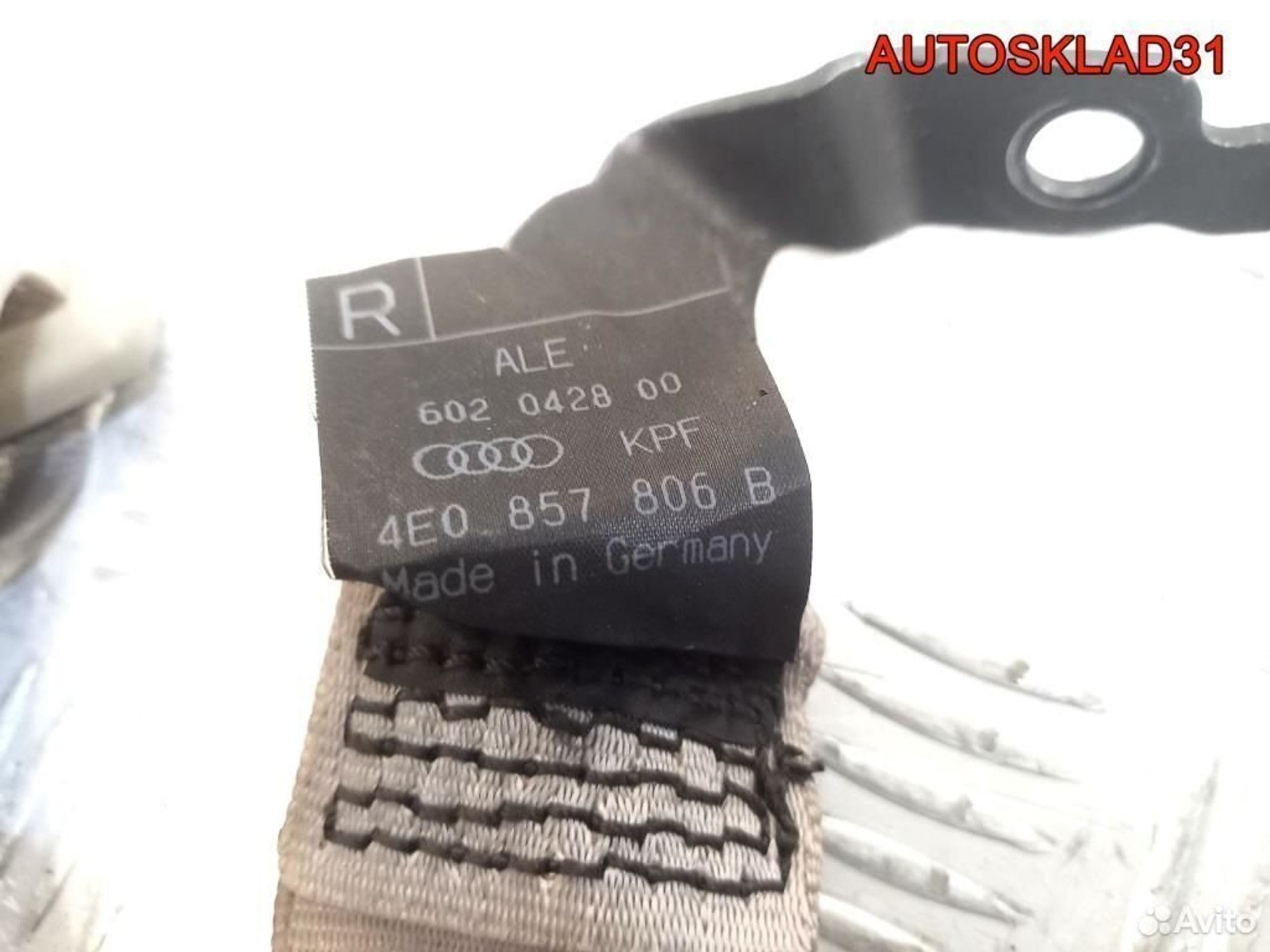 Ремень безопасности задний правый Audi A8 D3, 1100 рублей, Дубовое