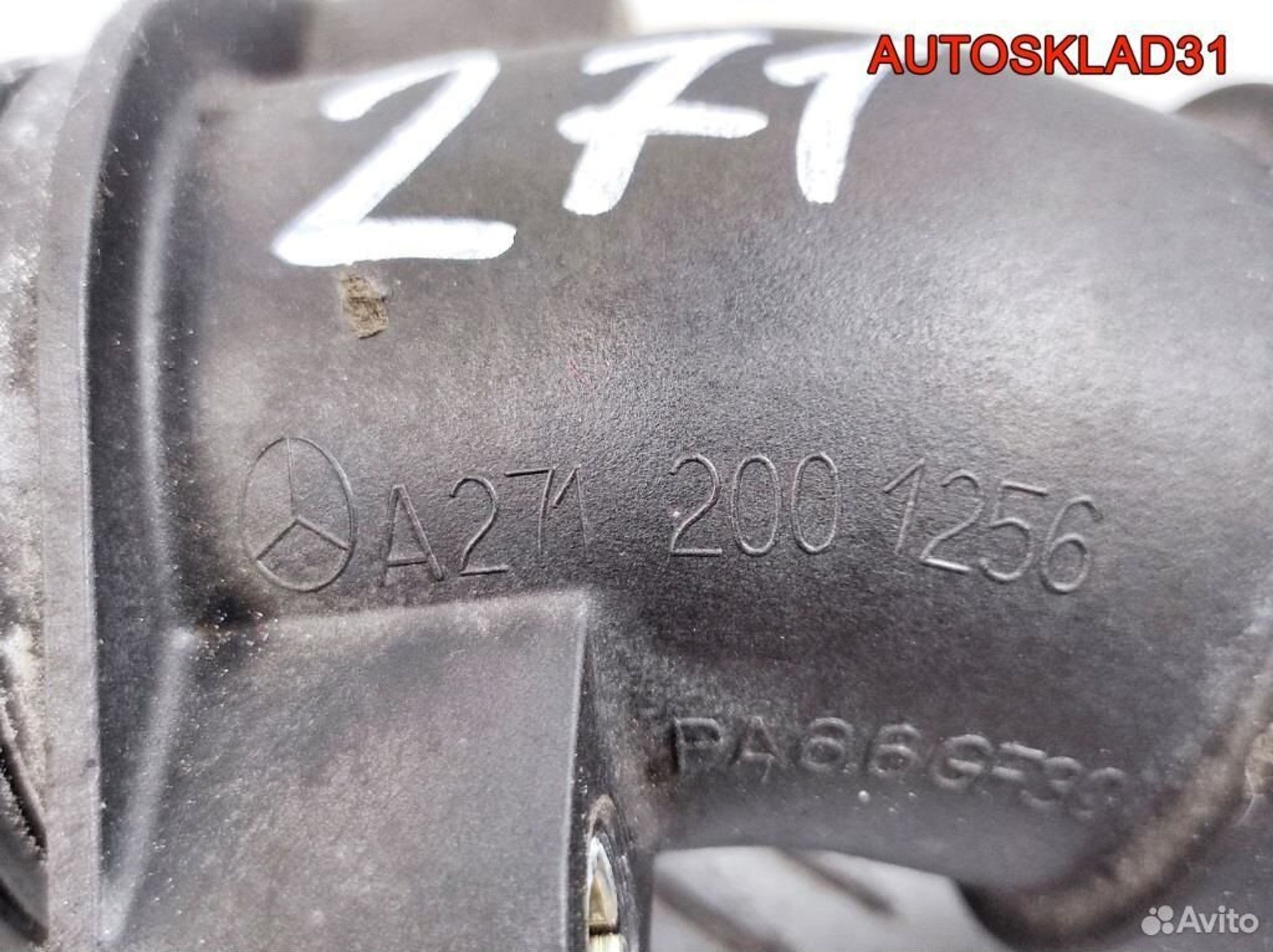 Корпус термостата Mercedes Benz W203 A2712001256, 1700 рублей, Дубовое