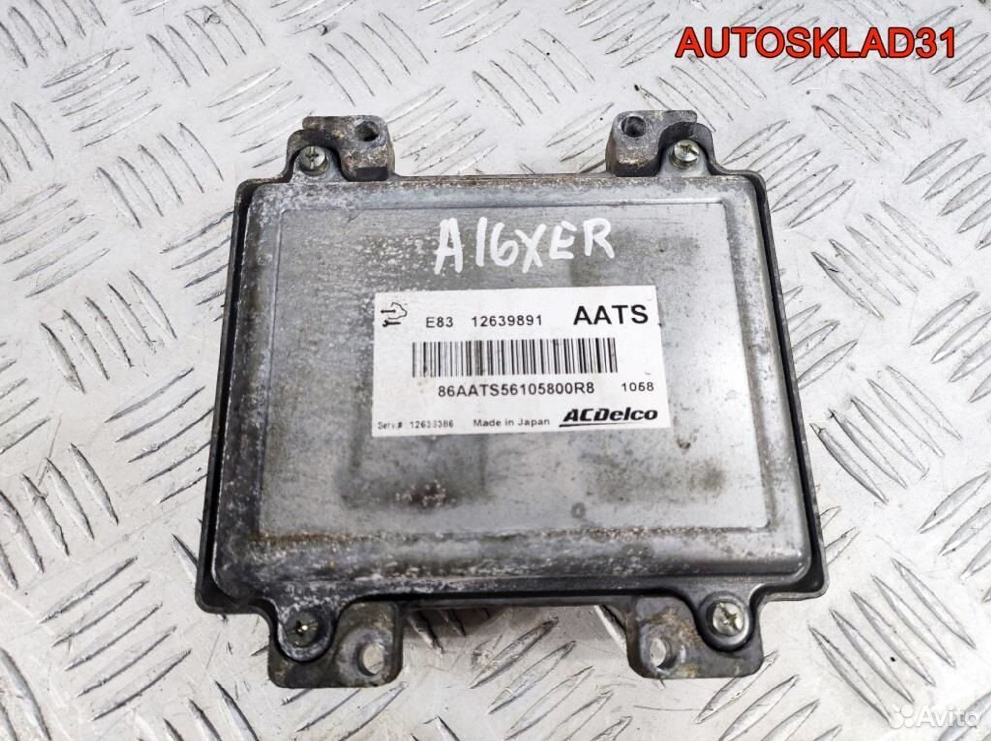 Блок эбу Opel Astra J A16XER 12639891 Бензин, 4100 рублей, Дубовое