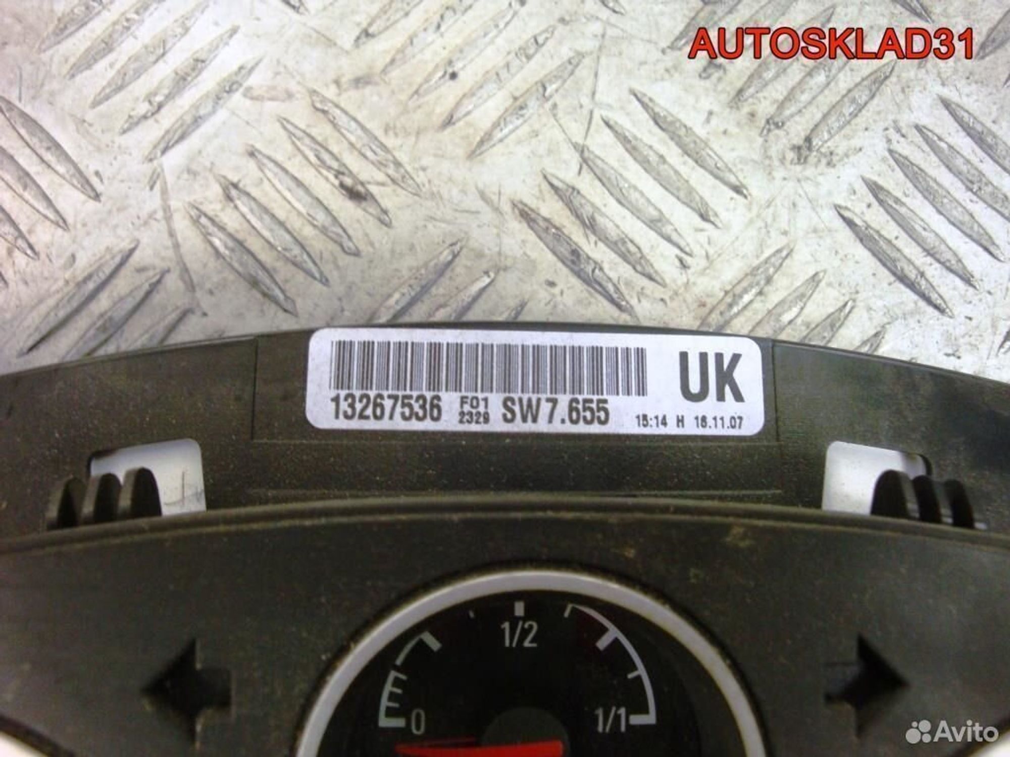 Панель приборов Opel Astra H 13267536 Дизель, 2600 рублей, Дубовое