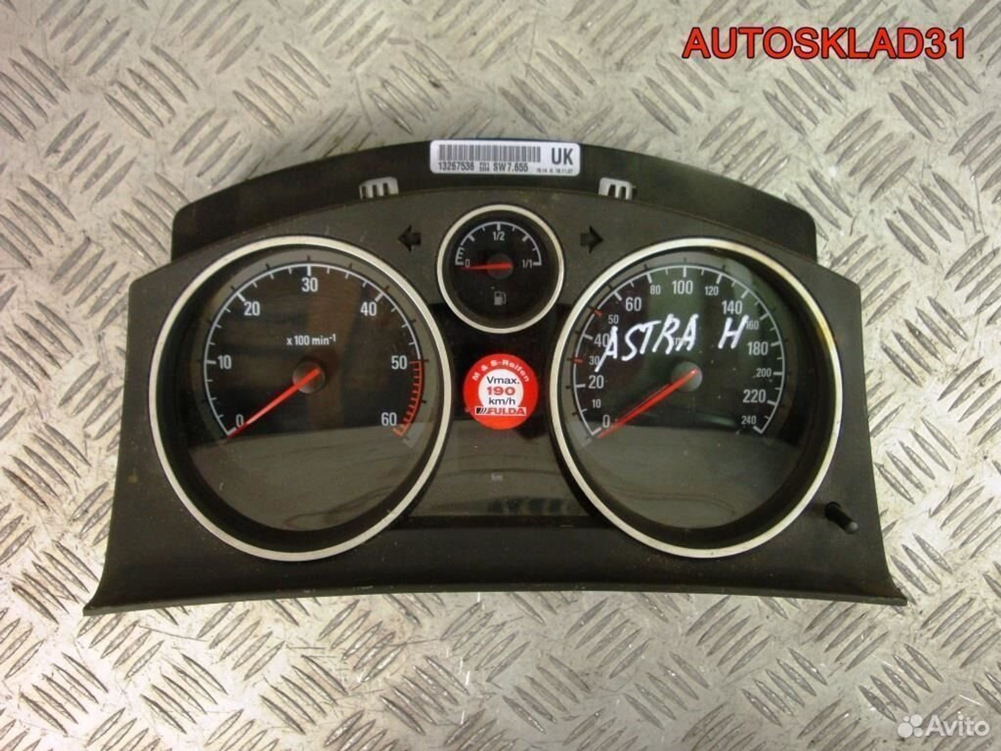 Панель приборов Opel Astra H 13267536 Дизель, 2600 рублей, Дубовое