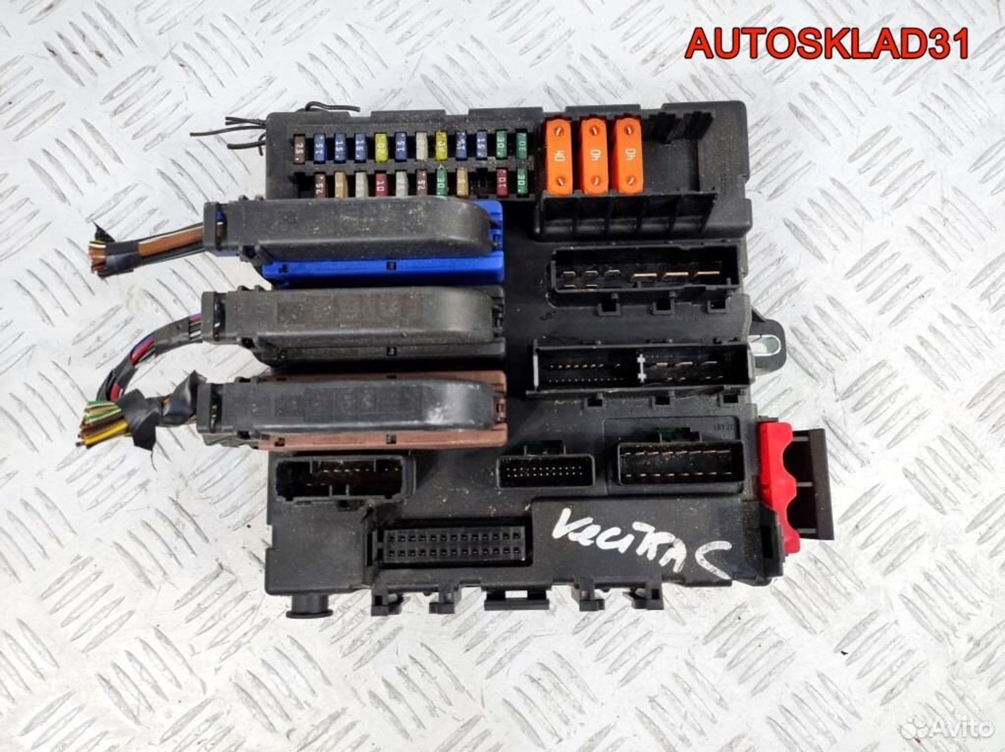 Блок предохранителей Opel Vectra C 13112909, 1400 рублей, Дубовое