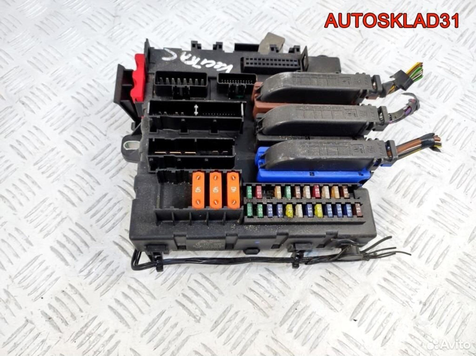 Блок предохранителей Opel Vectra C 13112909, 1400 рублей, Дубовое