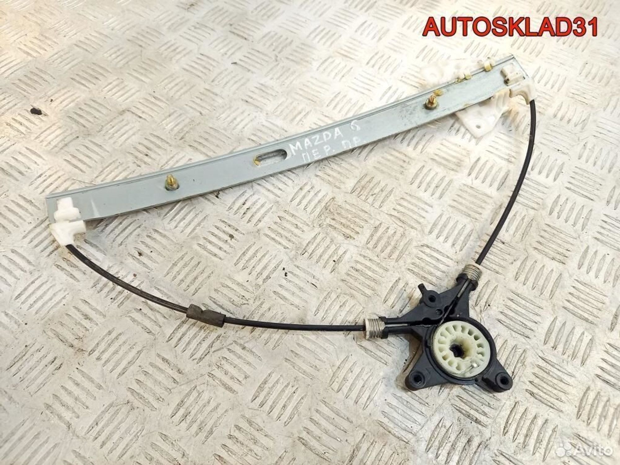 Стеклоподъемник передний правый Mazda 6 GG gj6a58590g, 1200 рублей, Дубовое