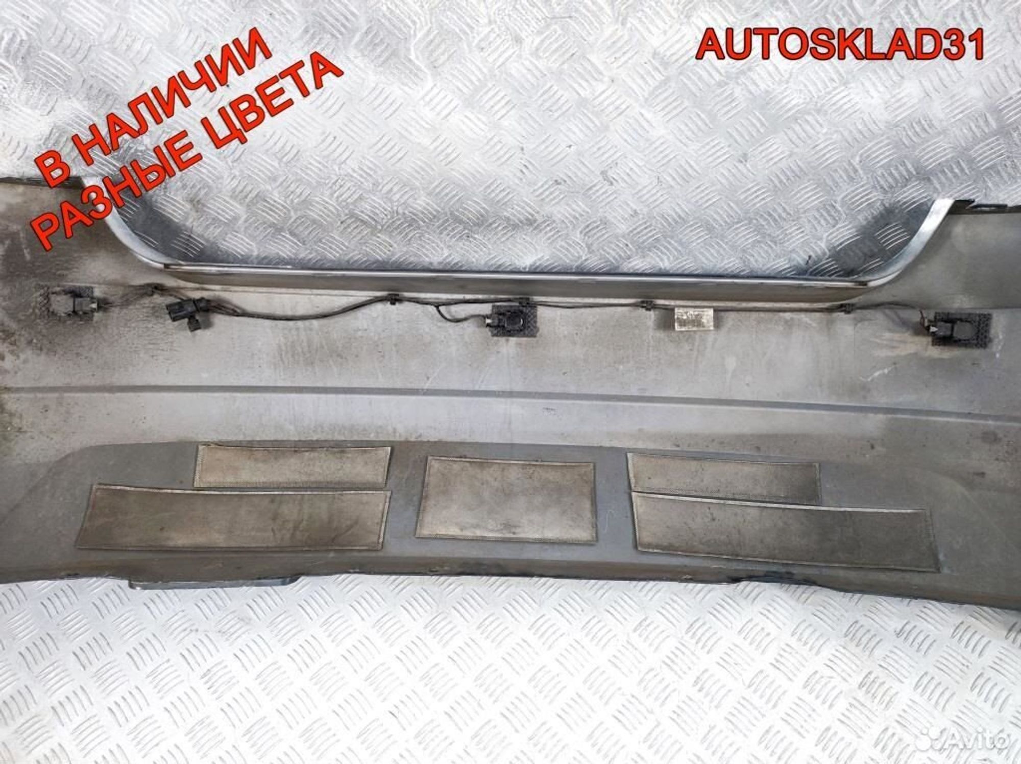 Бампер задний Skoda Fabia 6V6807421, 6500 рублей, Дубовое