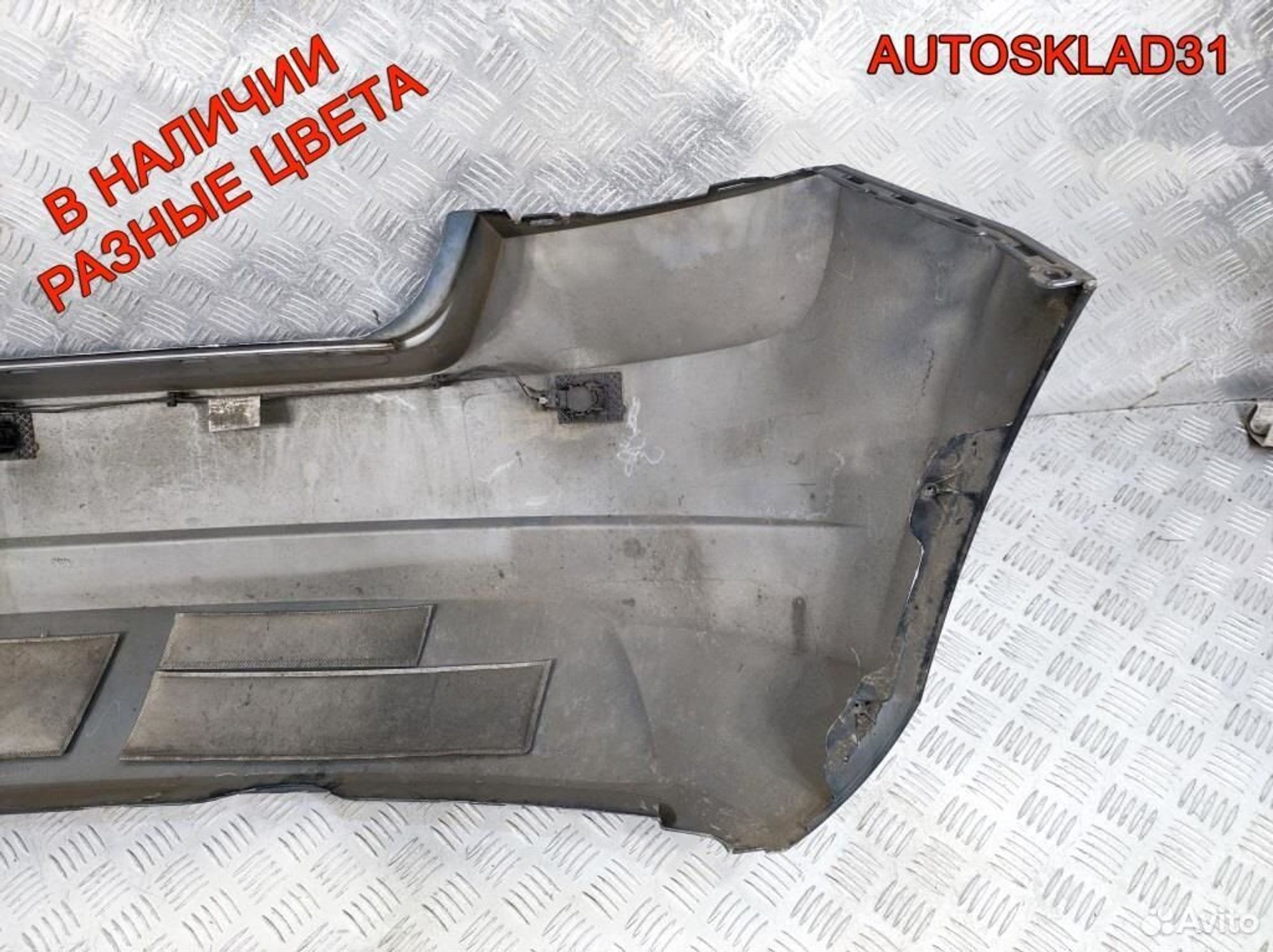 Бампер задний Skoda Fabia 6V6807421, 6500 рублей, Дубовое