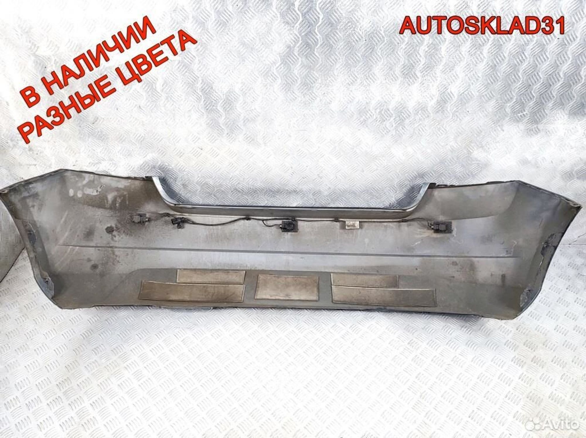 Бампер задний Skoda Fabia 6V6807421, 6500 рублей, Дубовое