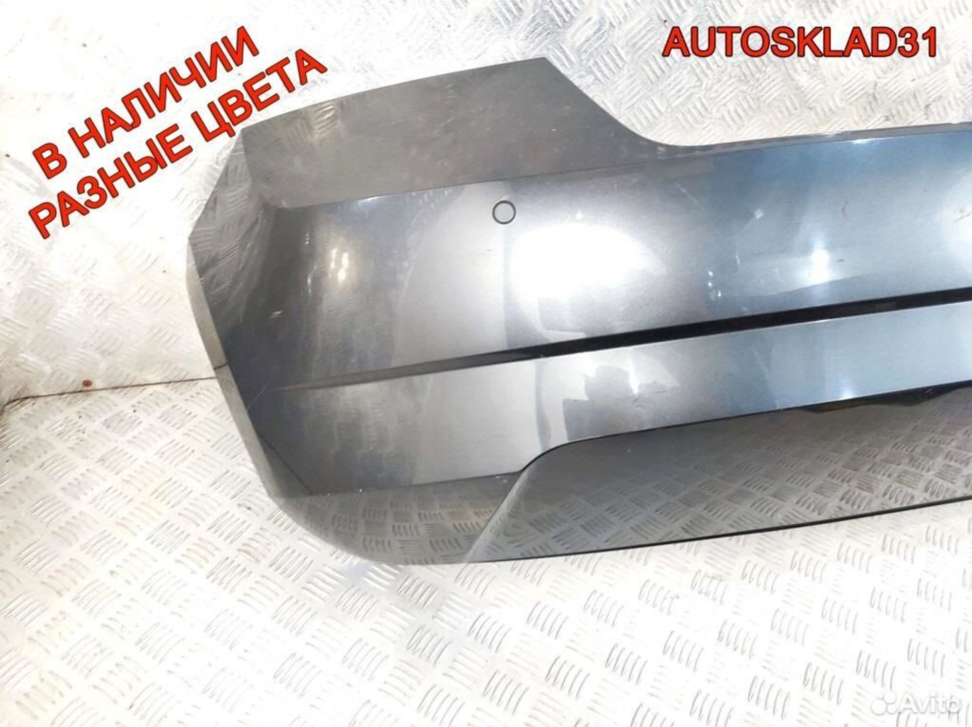 Бампер задний Skoda Fabia 6V6807421, 6500 рублей, Дубовое