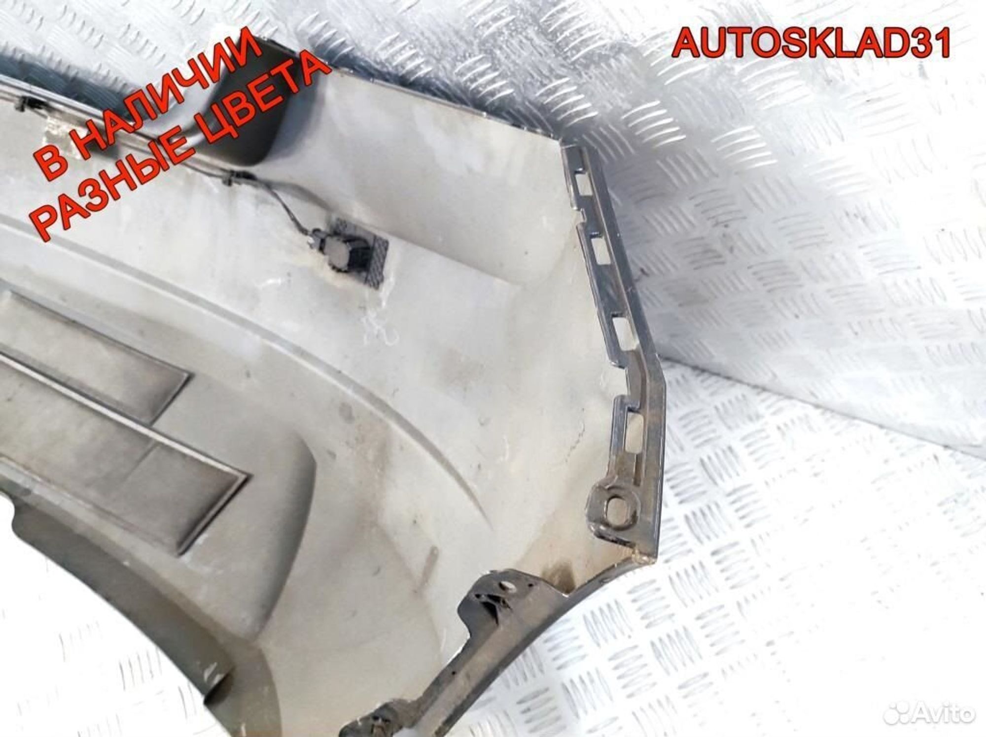 Бампер задний Skoda Fabia 6V6807421, 6500 рублей, Дубовое