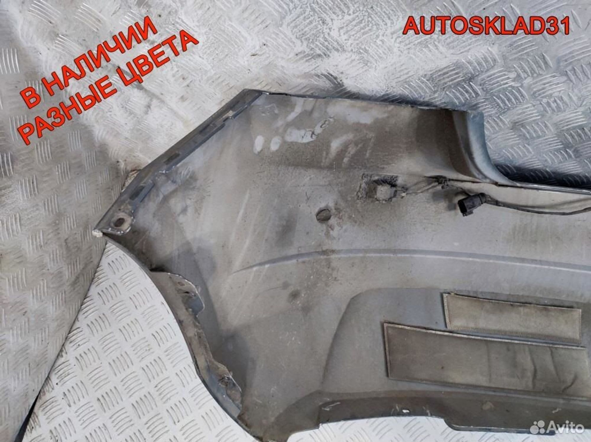 Бампер задний Skoda Fabia 6V6807421, 6500 рублей, Дубовое