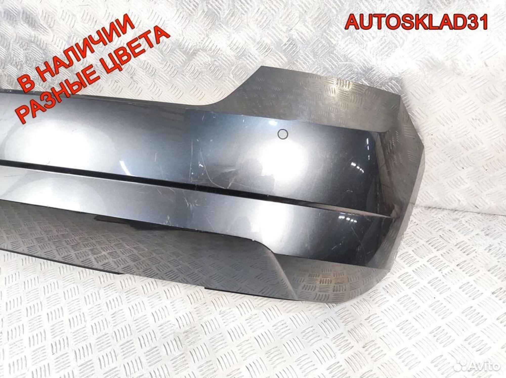 Бампер задний Skoda Fabia 6V6807421, 6500 рублей, Дубовое