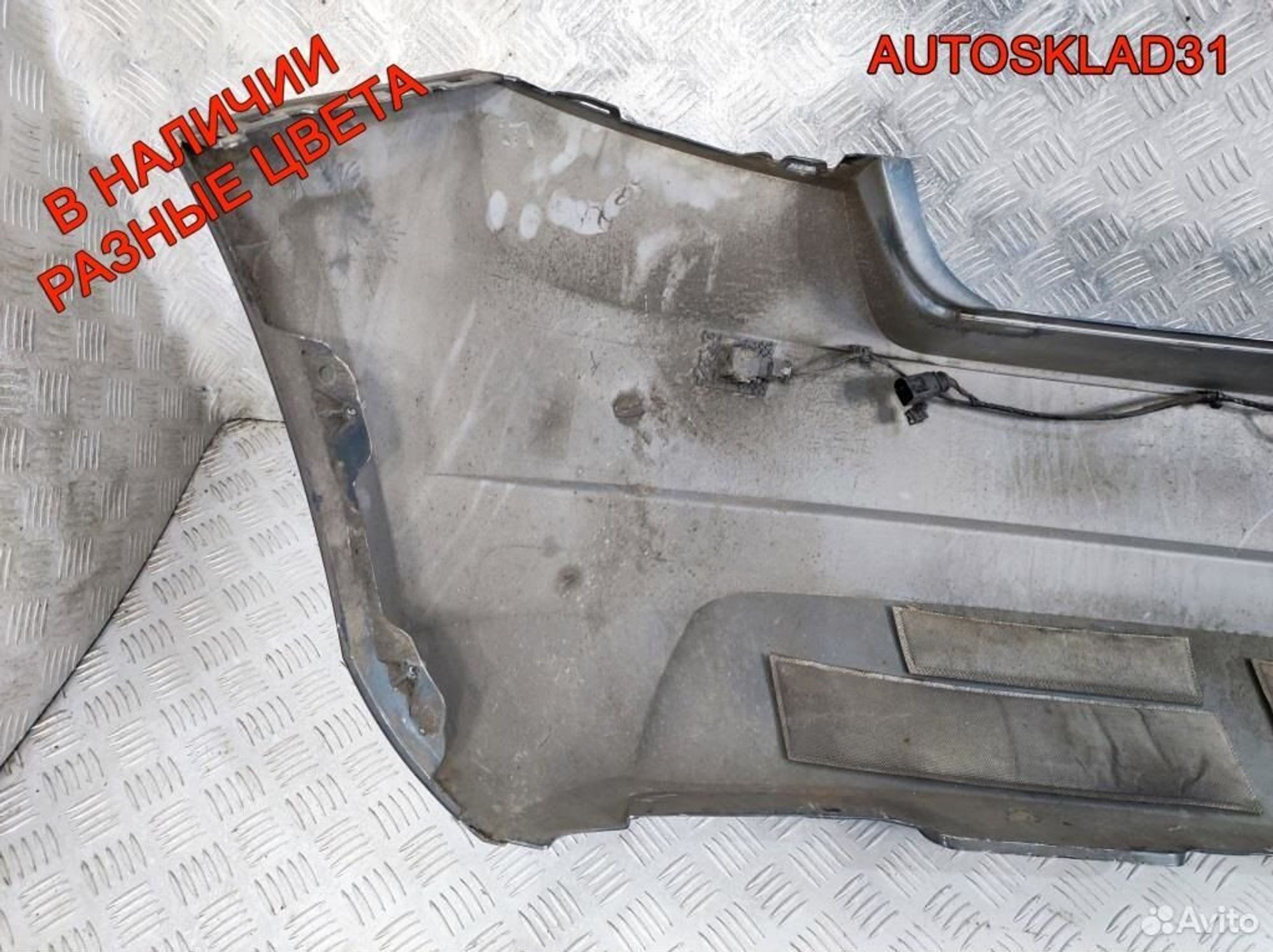 Бампер задний Skoda Fabia 6V6807421, 6500 рублей, Дубовое