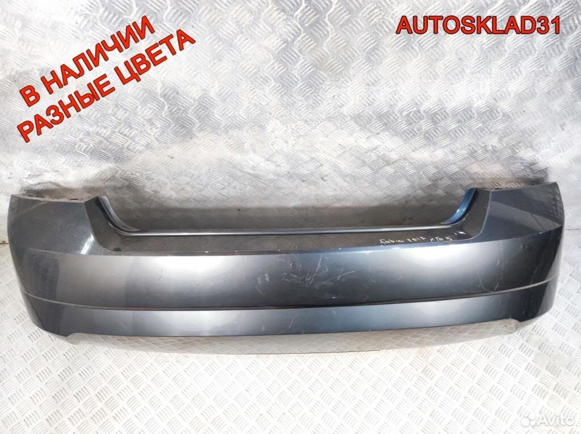 Бампер задний Skoda Fabia 6V6807421, 6500 рублей, Дубовое