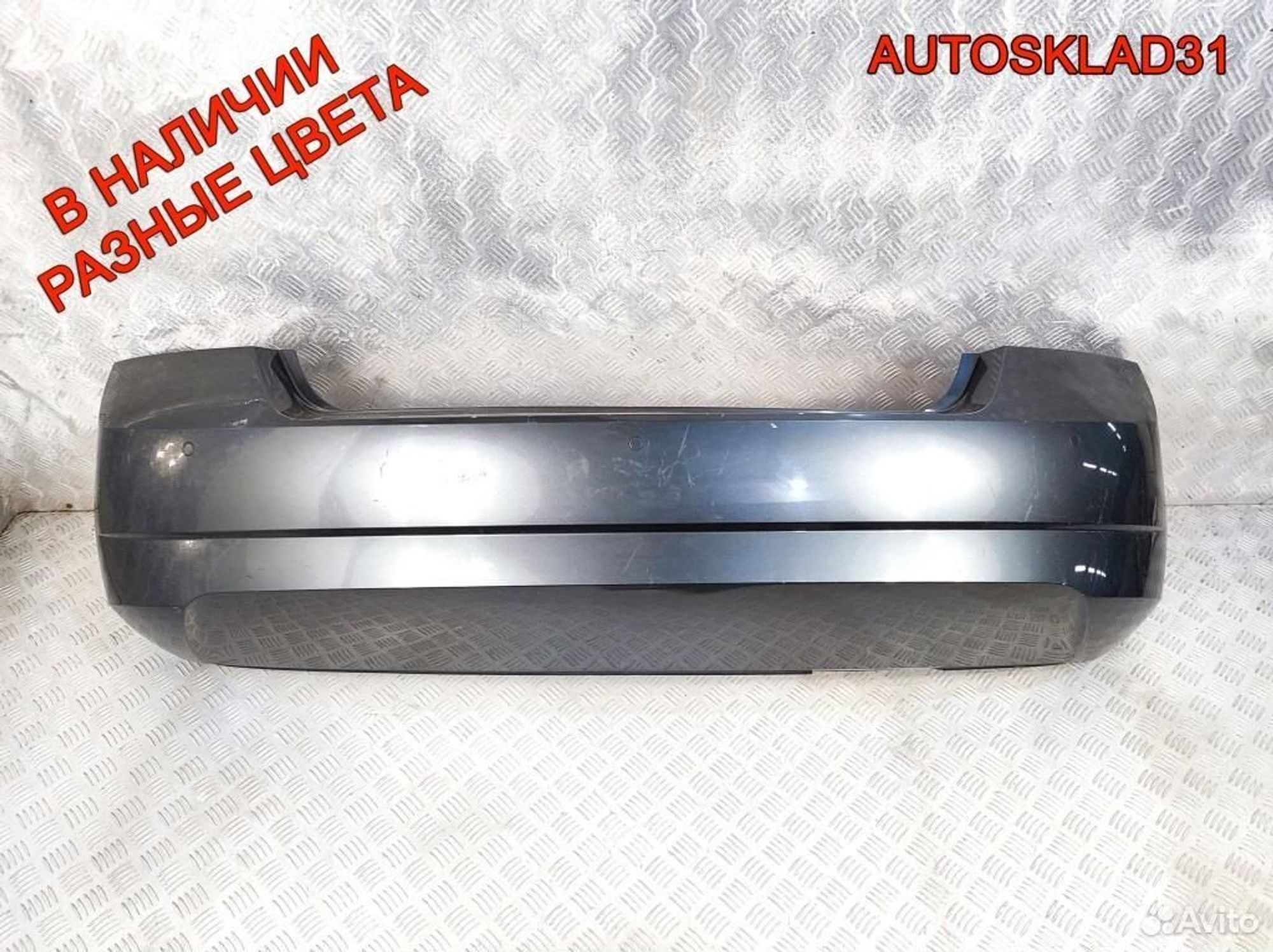 Бампер задний Skoda Fabia 6V6807421, 6500 рублей, Дубовое