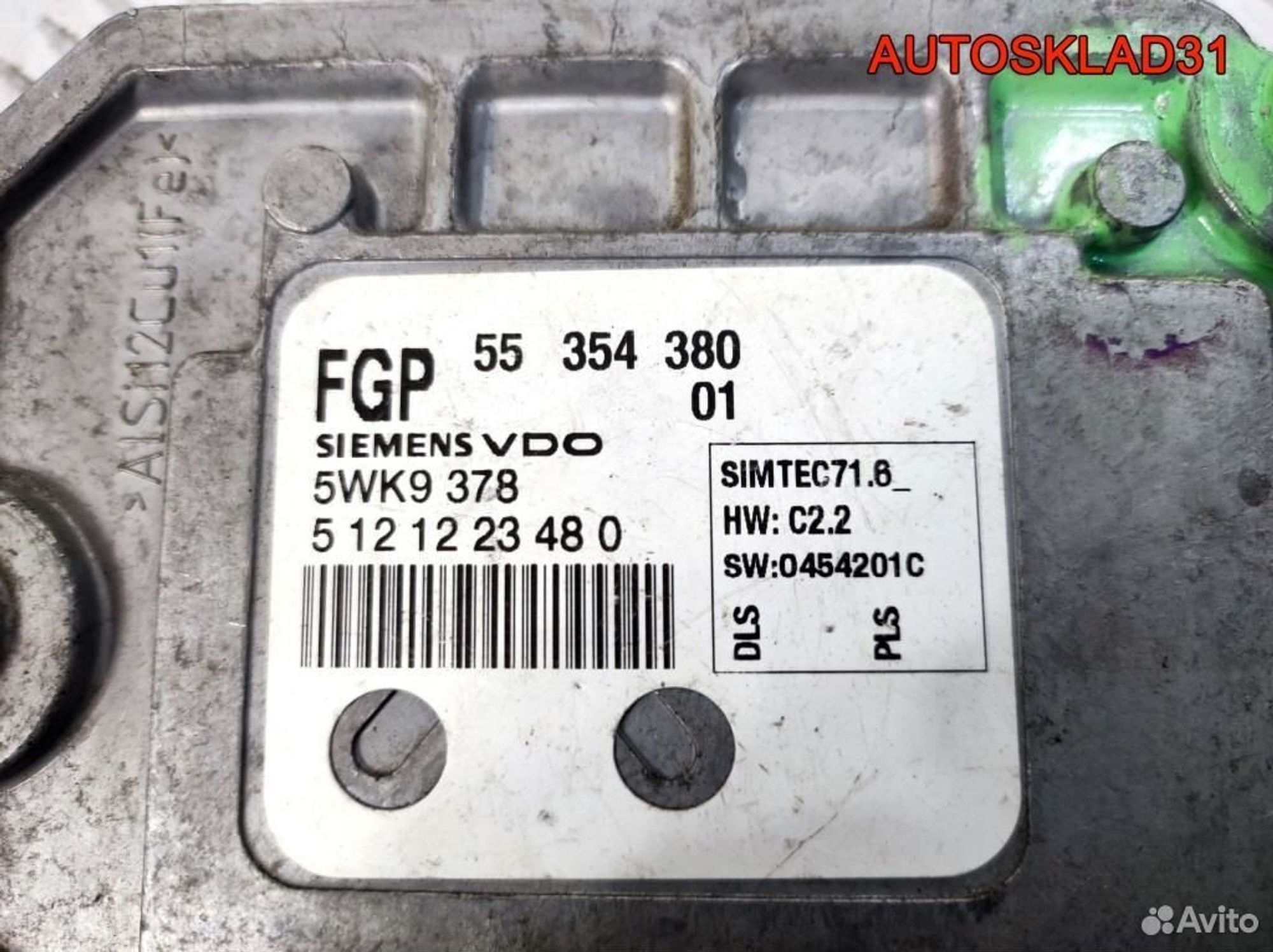 Блок эбу Opel Vectra C 1.8 Z18XE 55354380 Бензин, 7300 рублей, Дубовое