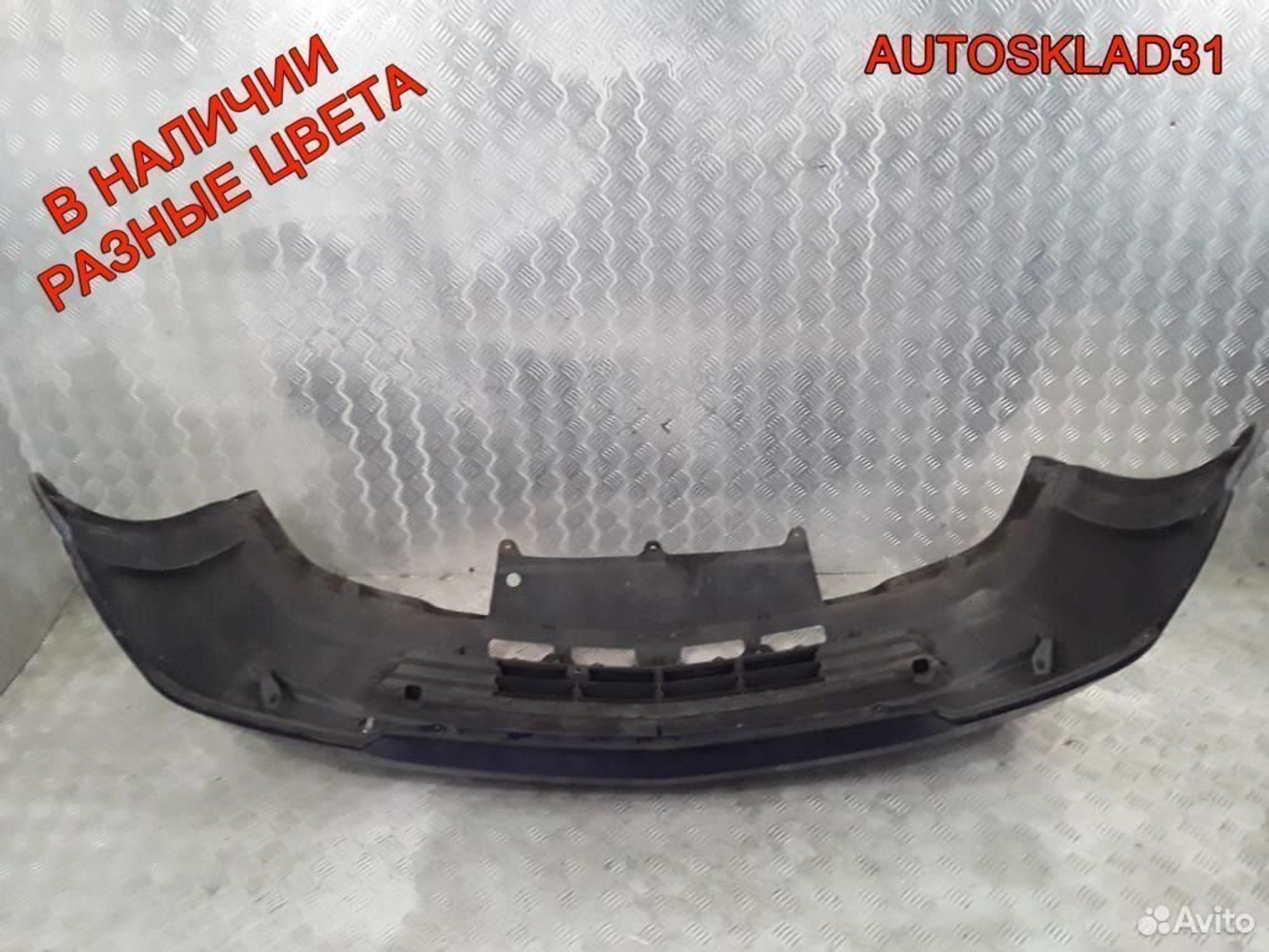 Бампер передний Opel Meriva A 93297646, 9000 рублей, Дубовое