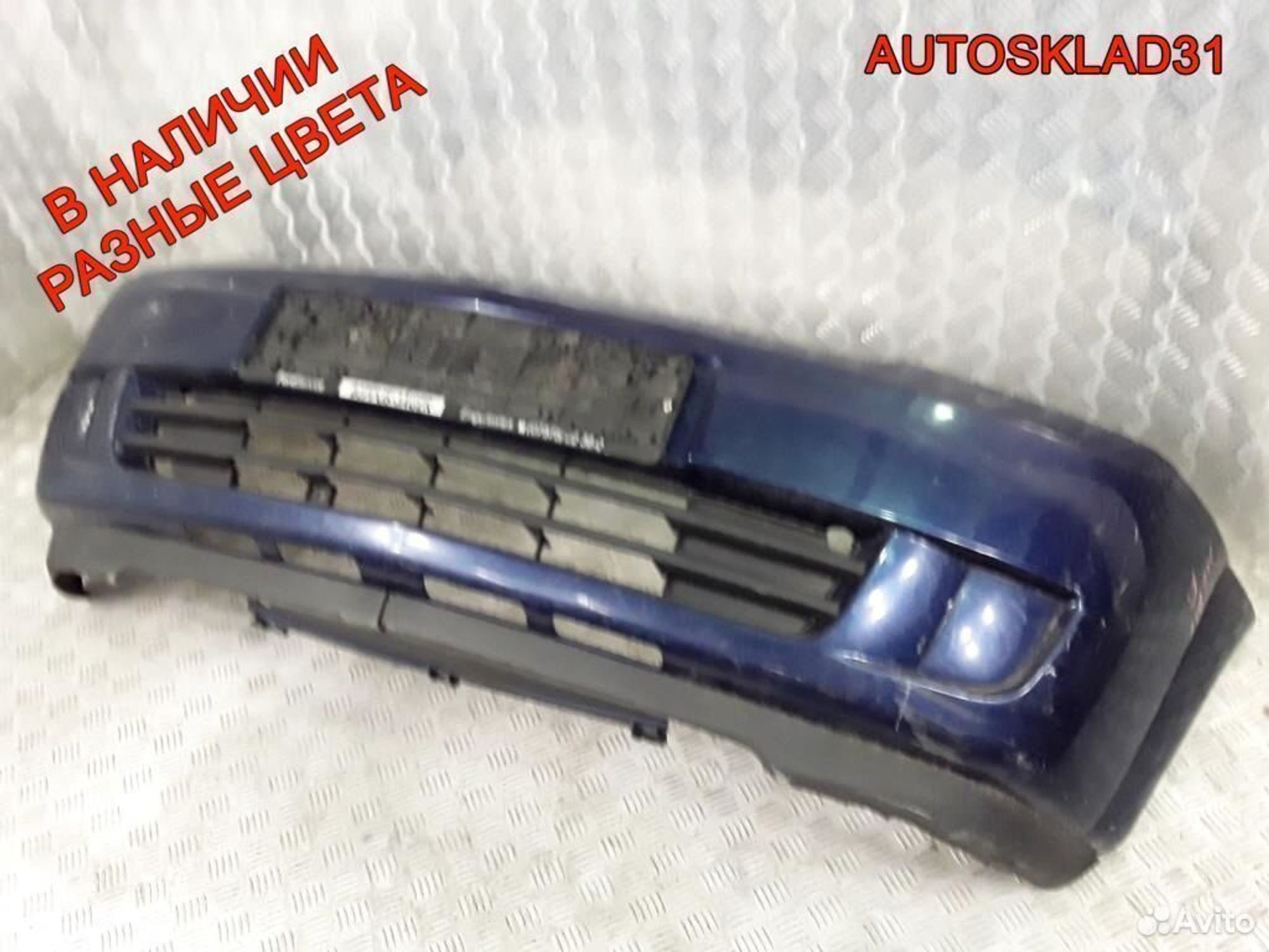 Бампер передний Opel Meriva A 93297646, 9000 рублей, Дубовое