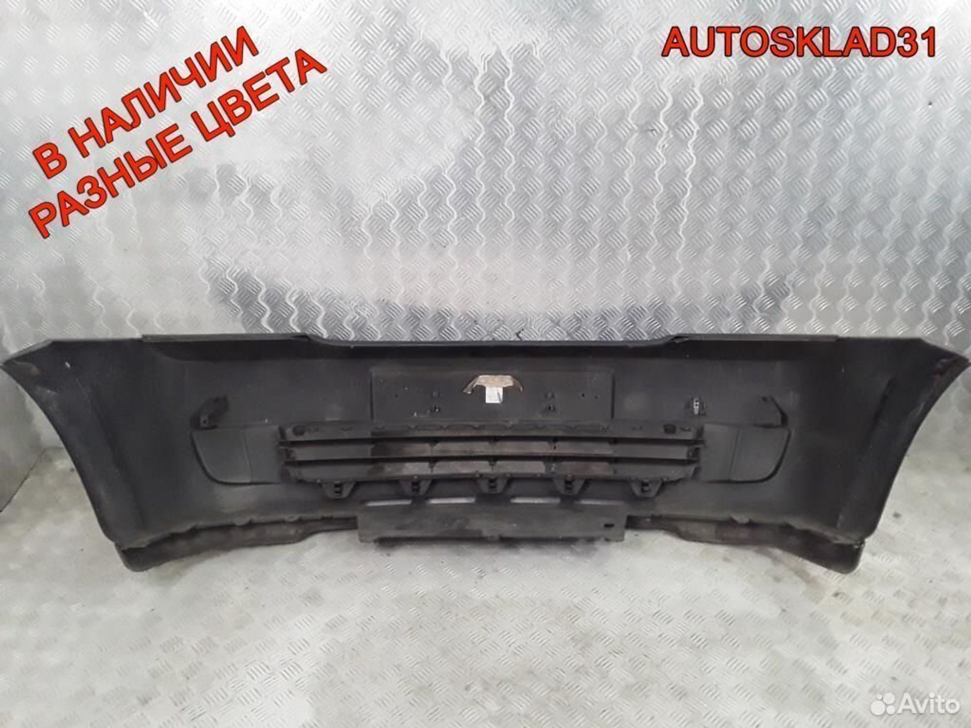 Бампер передний Opel Meriva A 93297646, 9000 рублей, Дубовое