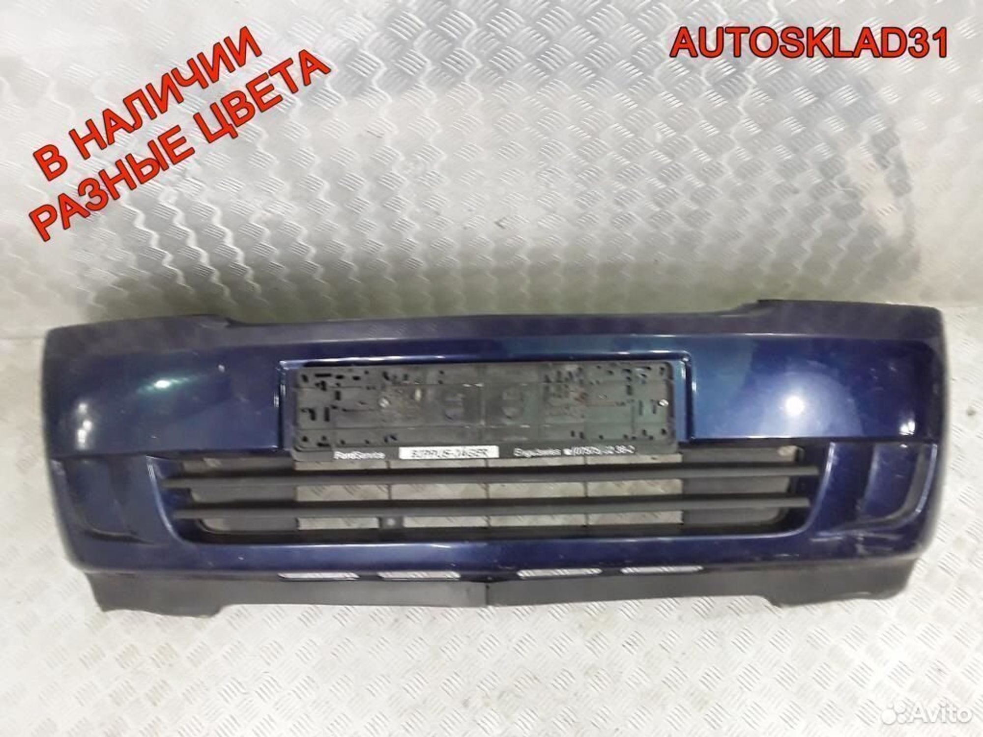 Бампер передний Opel Meriva A 93297646, 9000 рублей, Дубовое