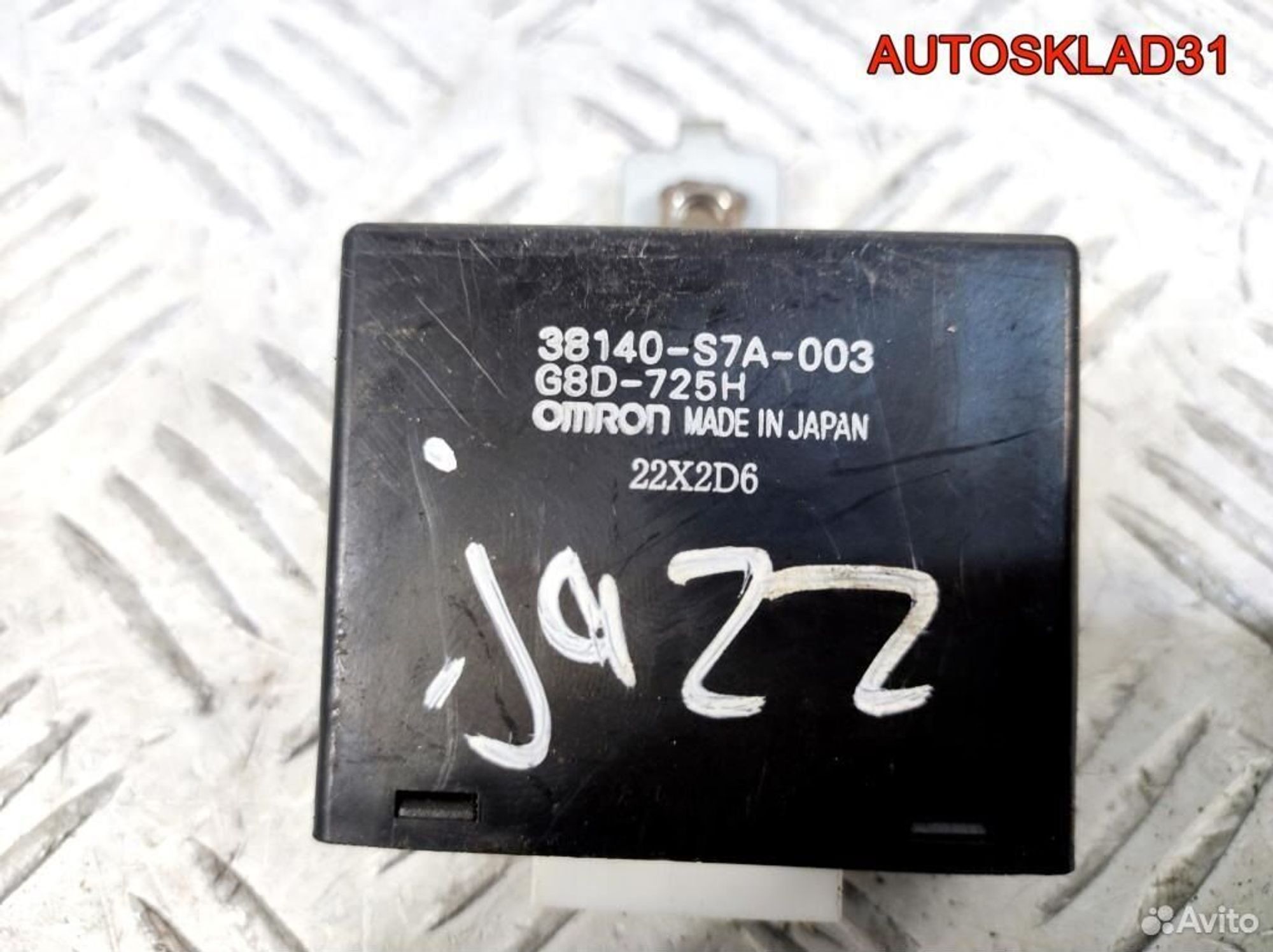 Реле стеклоочистителей Honda Jazz 38140S7A003, 1100 рублей, Дубовое