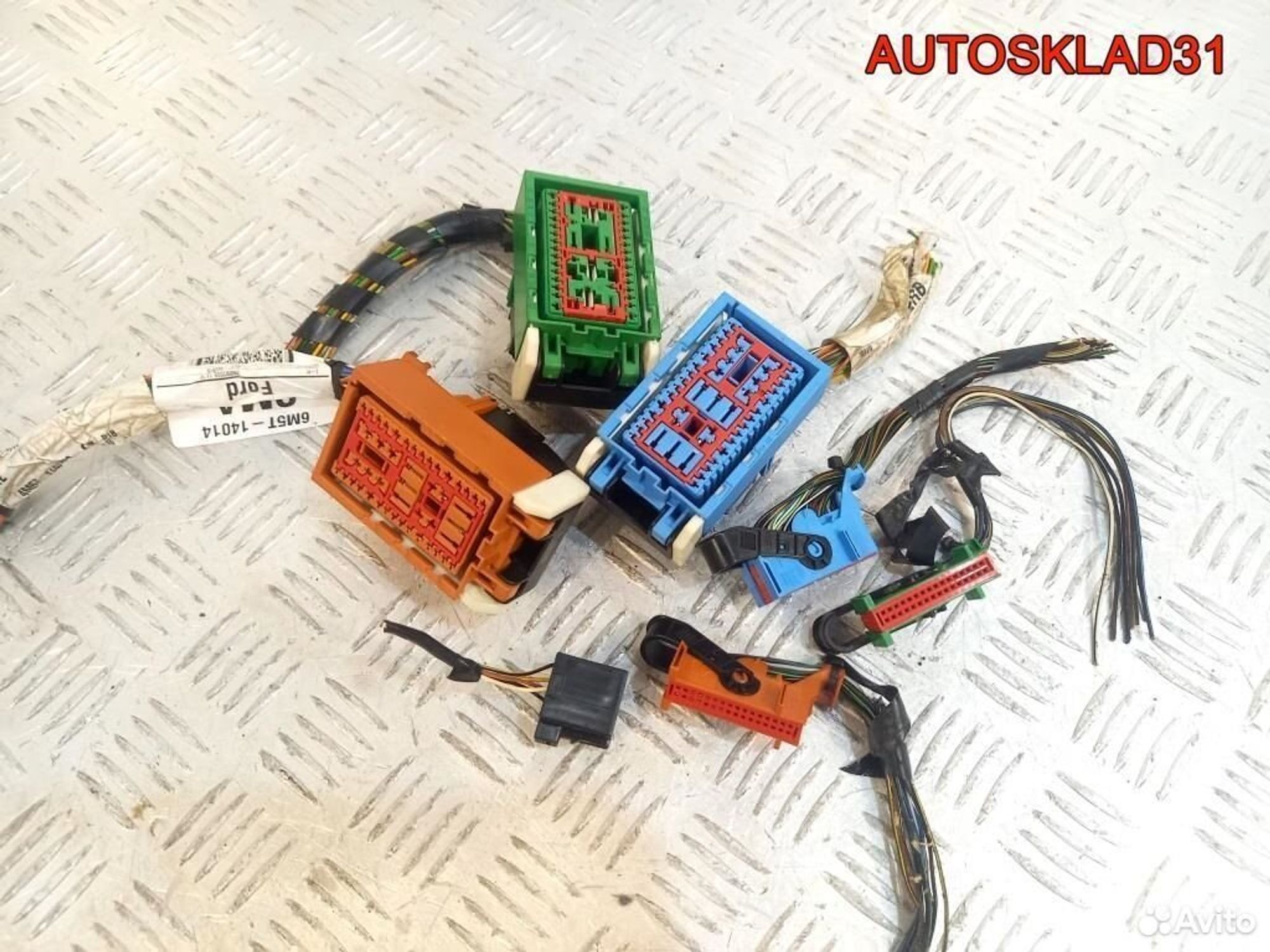 Разъем блока предохранителей Ford Focus 2, 600 рублей, Дубовое