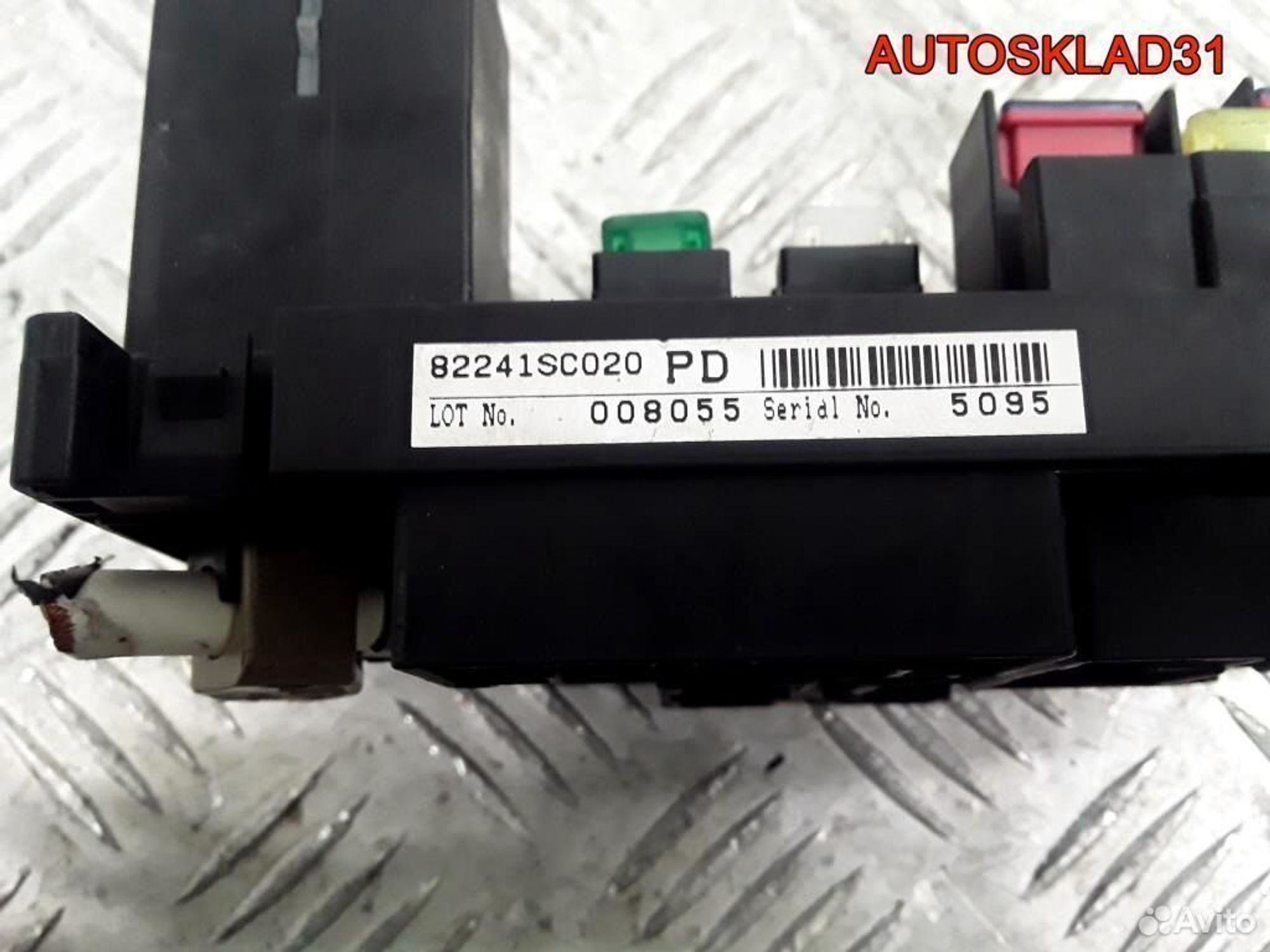 Блок предохранителей Subaru Forester 82241SC020, 1200 рублей, Дубовое