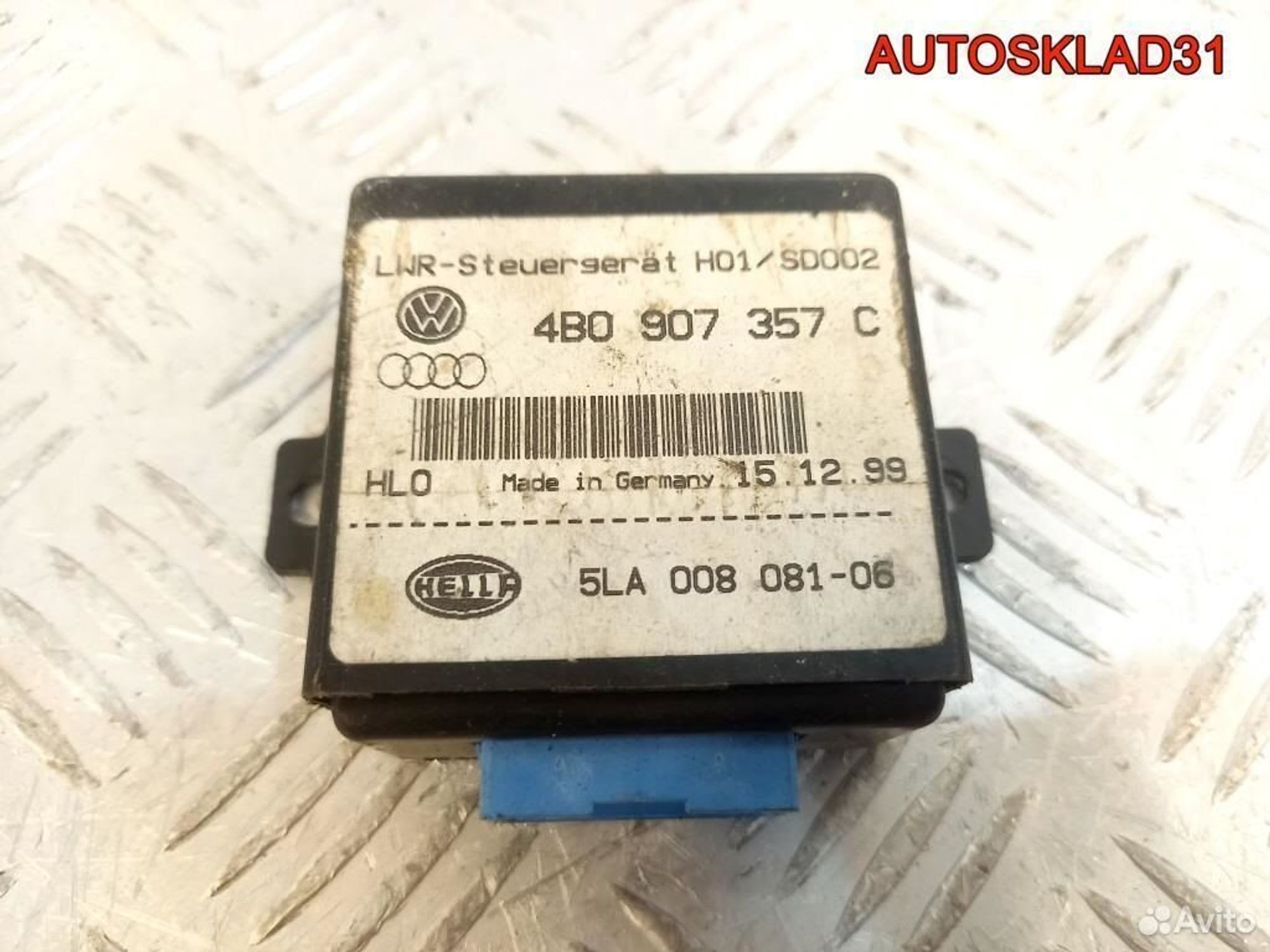 Блок управления светом Audi A8 D2 4B0907357C, 1700 рублей, Дубовое