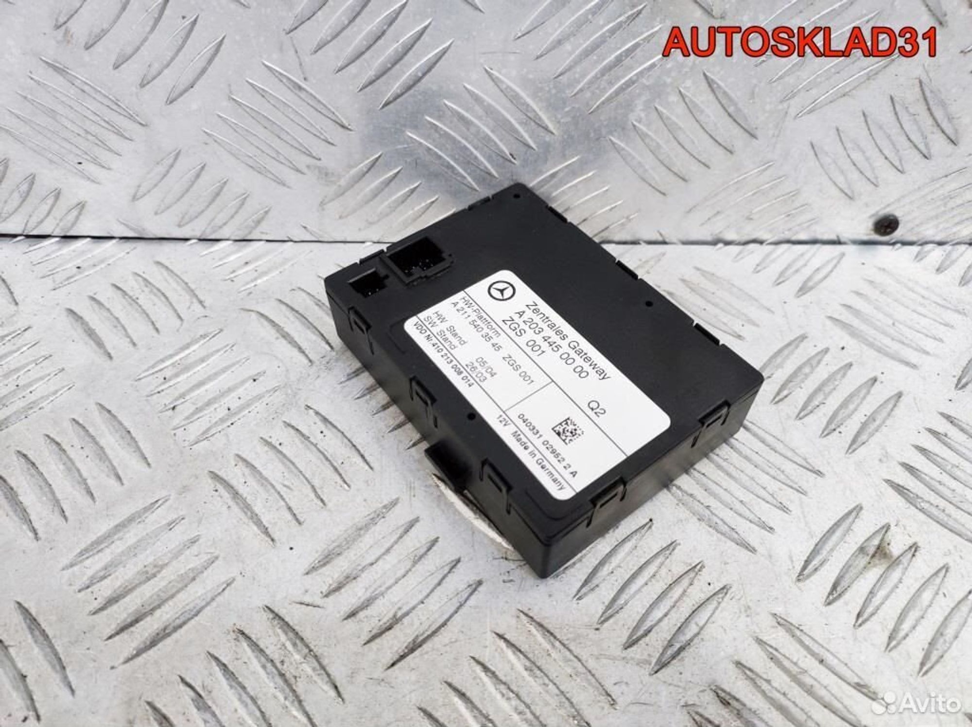 Блок управления центральным замком Mercedes W203, 2100 рублей, Дубовое