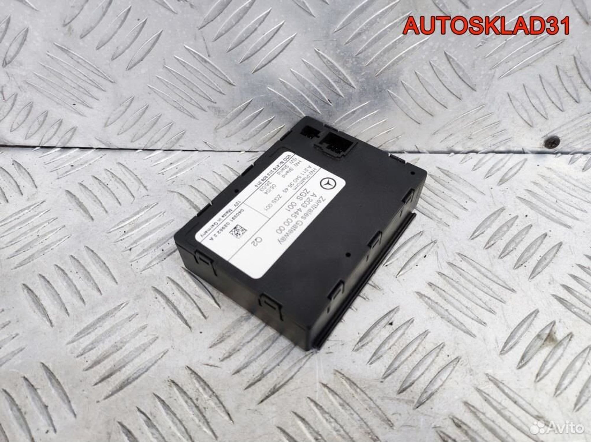 Блок управления центральным замком Mercedes W203, 2100 рублей, Дубовое