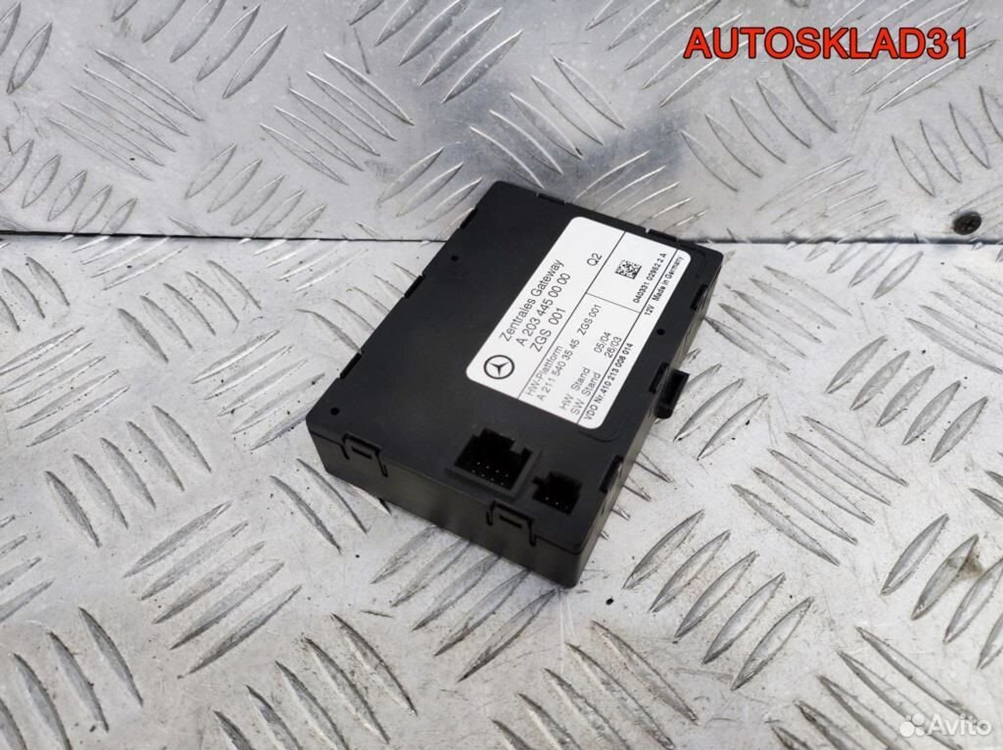 Блок управления центральным замком Mercedes W203, 2100 рублей, Дубовое