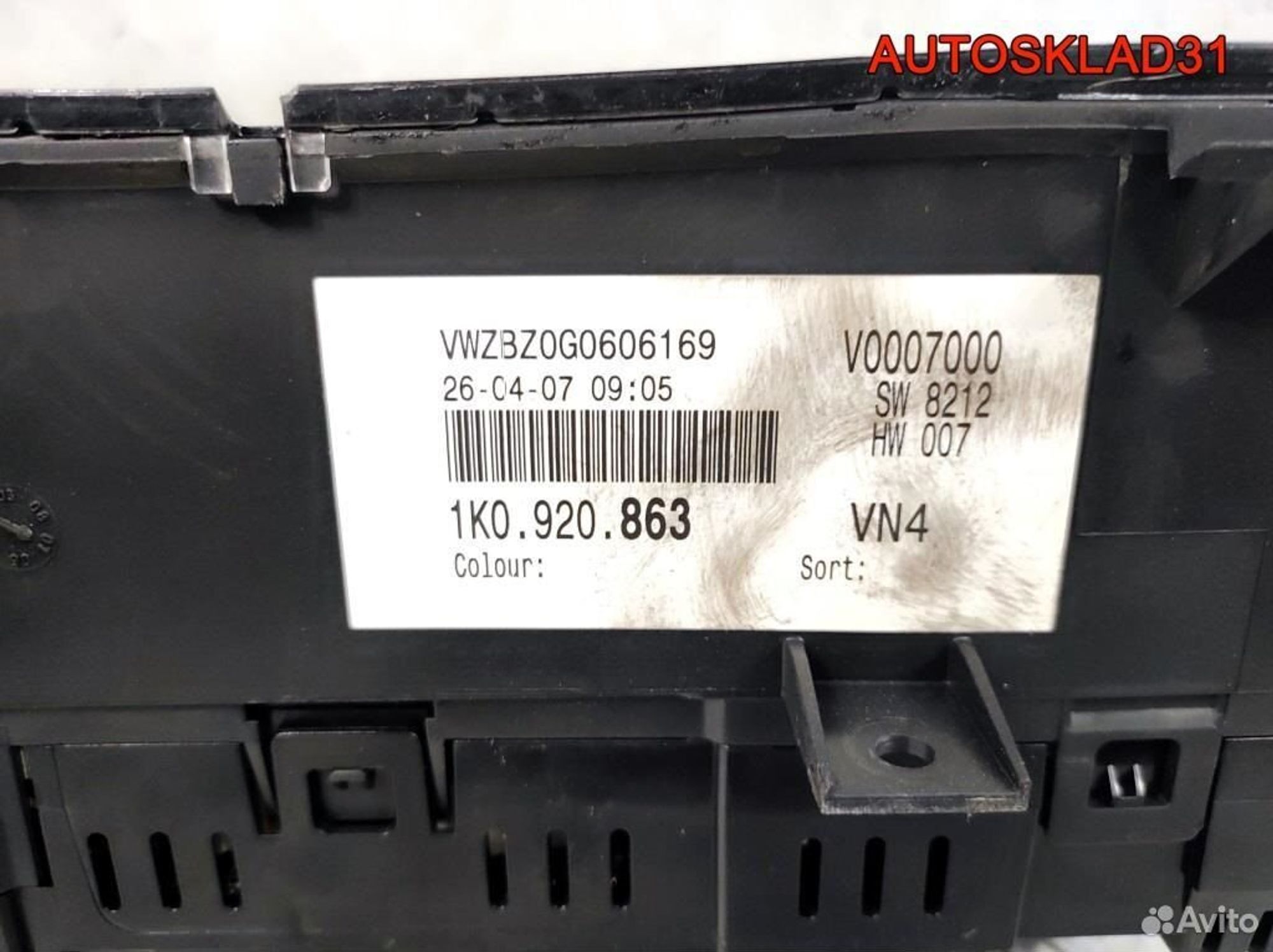 Панель приборов Volkswagen Golf 5 1K0920863 Бензин, 2900 рублей, Дубовое