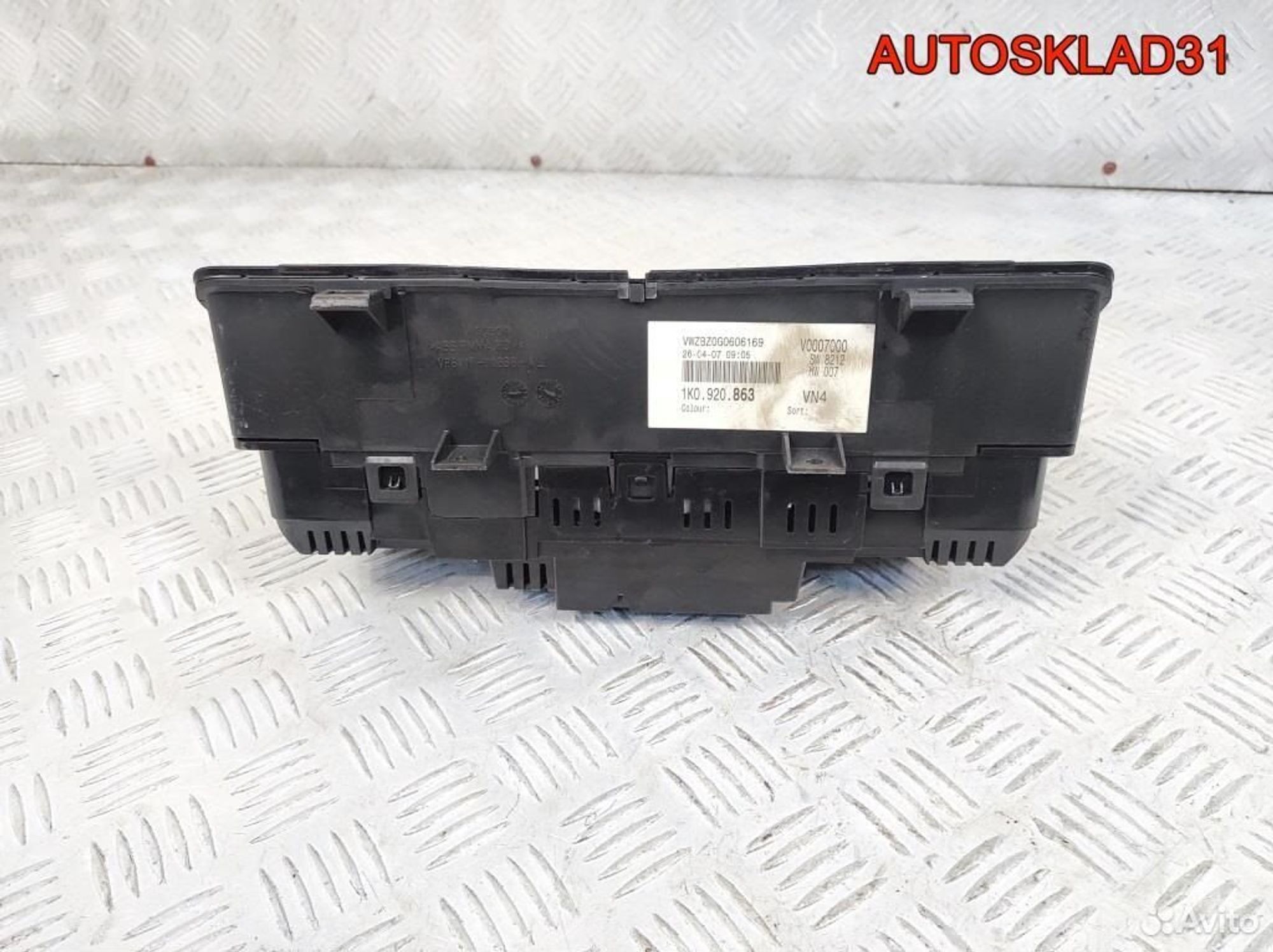 Панель приборов Volkswagen Golf 5 1K0920863 Бензин, 2900 рублей, Дубовое