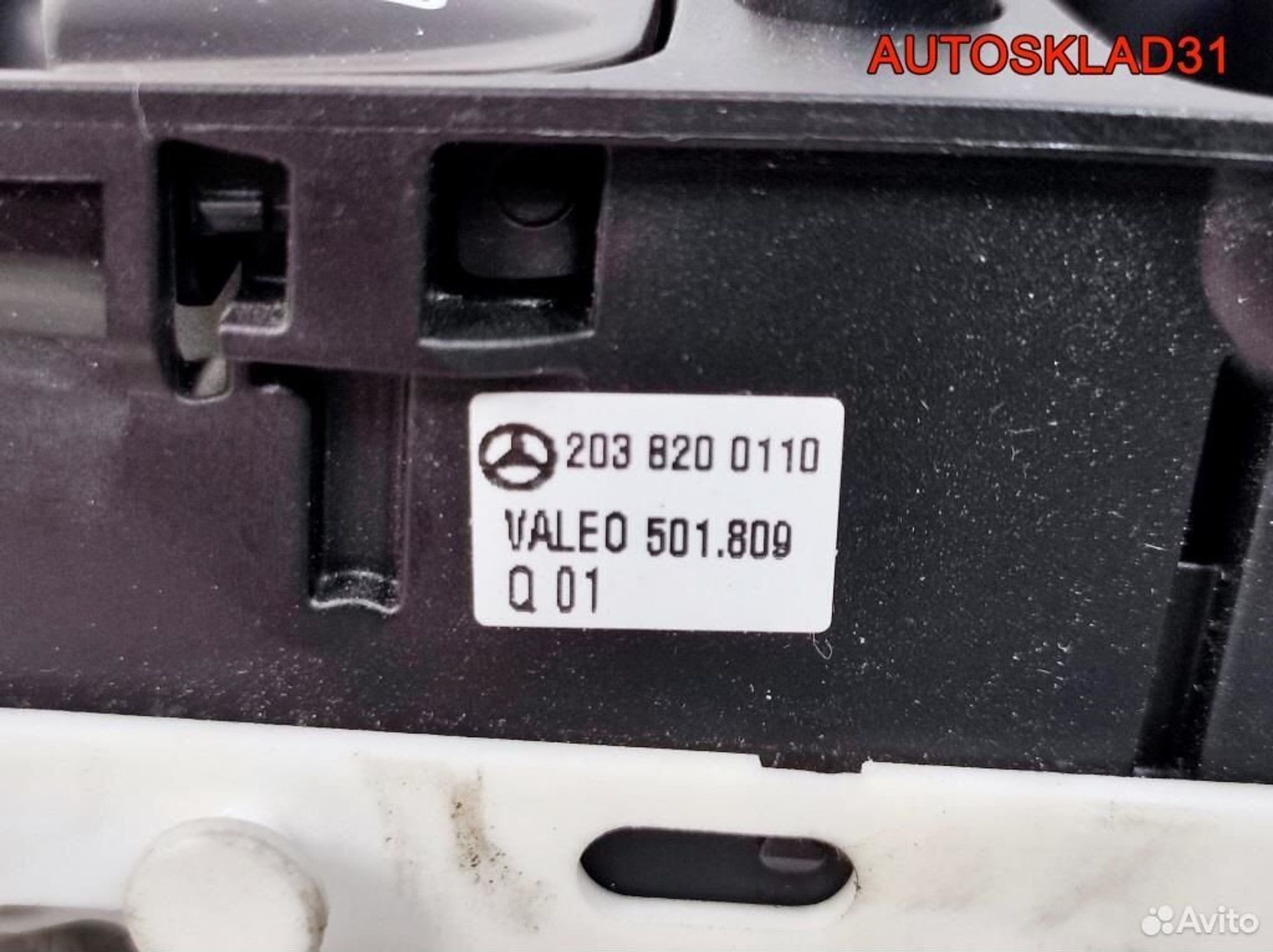 Блок стеклоподъёмников Mercedes W203 A2038200110, 2600 рублей, Дубовое
