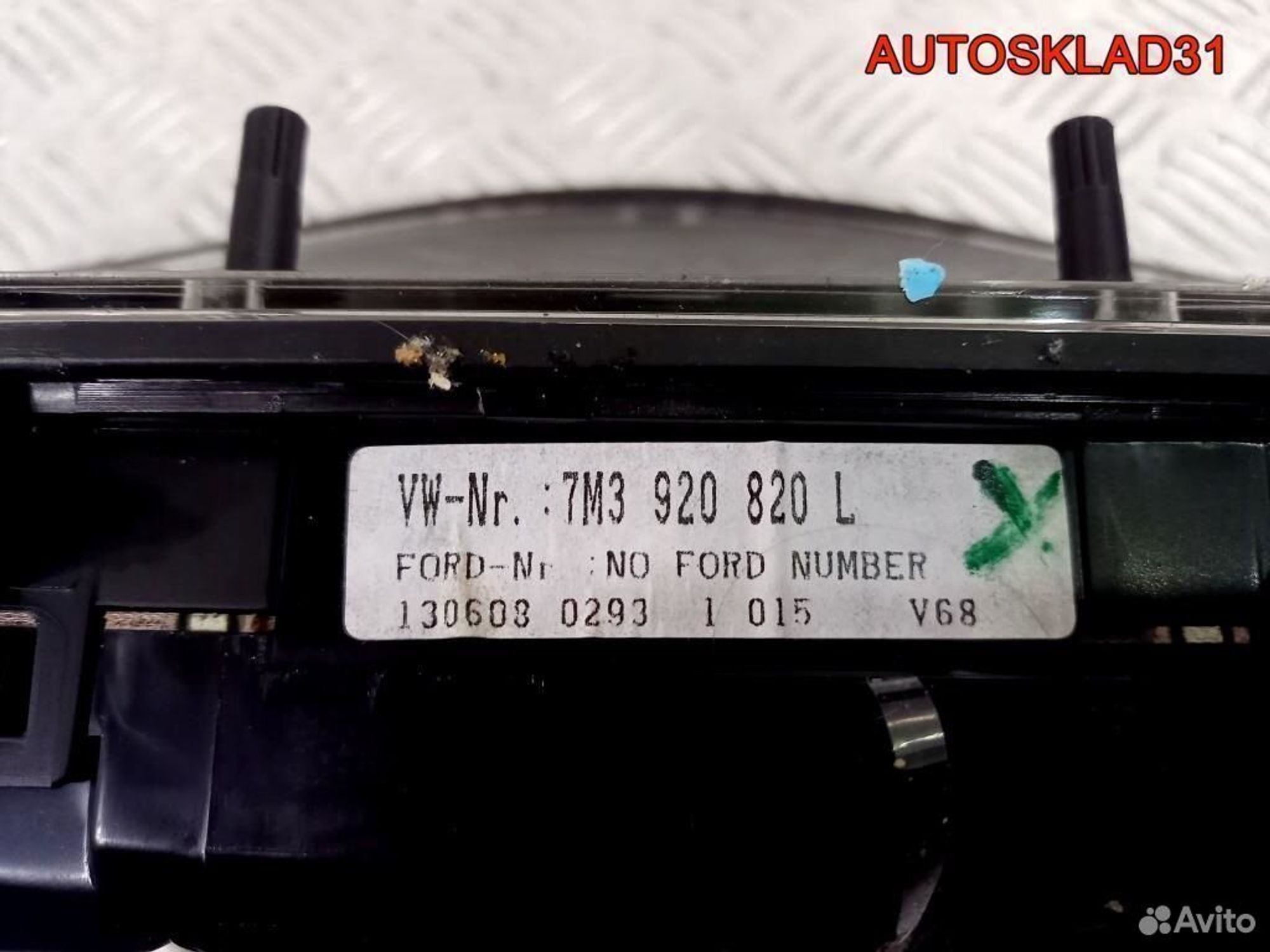 Панель приборов Volkswagen Sharan 7M3920820L, 4100 рублей, Дубовое