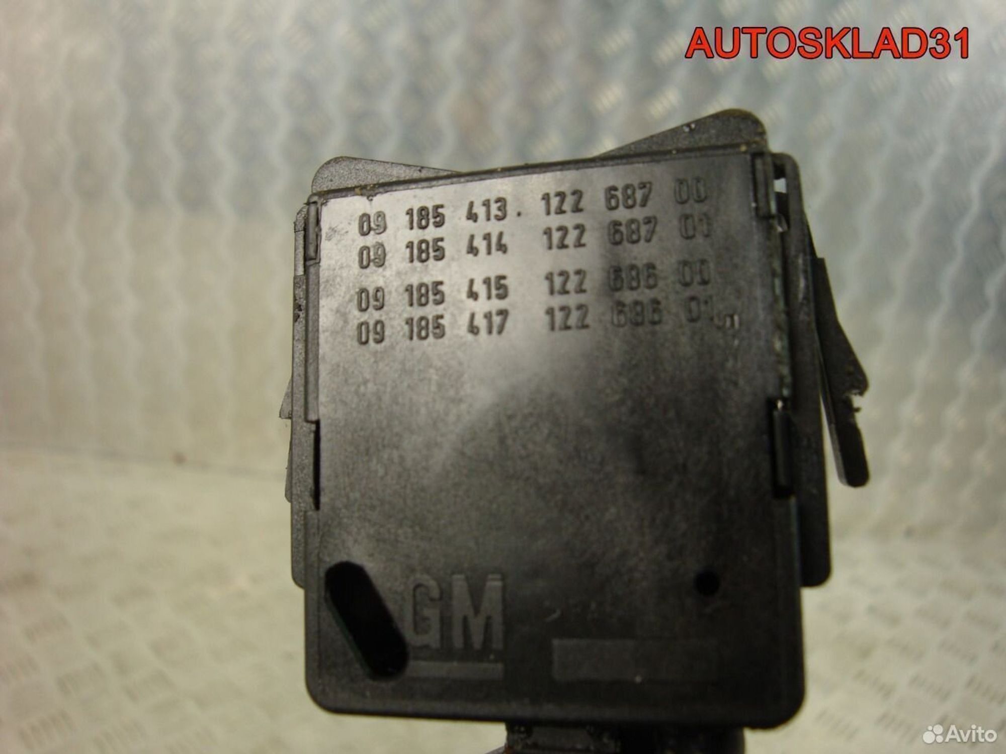 Переключатель поворотов подрулевой Opel Corsa C, 600 рублей, Дубовое