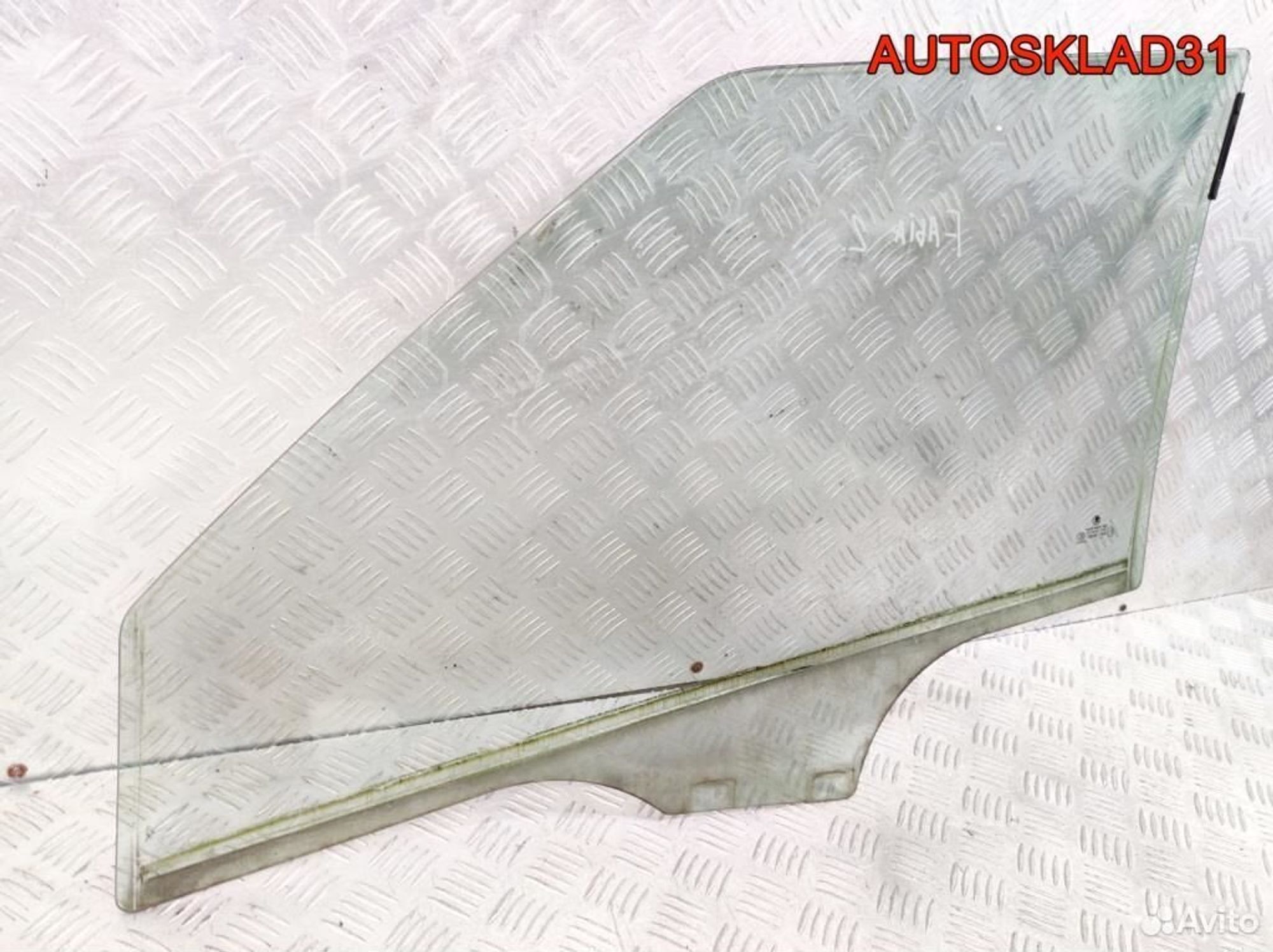 Стекло двери передней правой Skoda Fabia 2, 1400 рублей, Дубовое