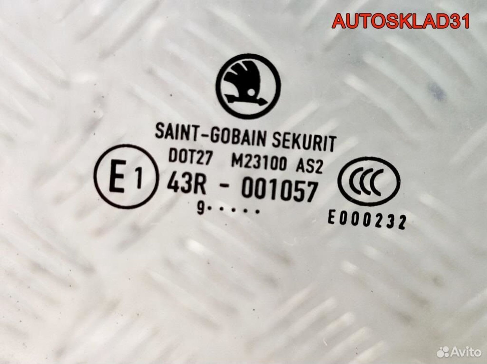 Стекло двери передней правой Skoda Fabia 2, 1400 рублей, Дубовое