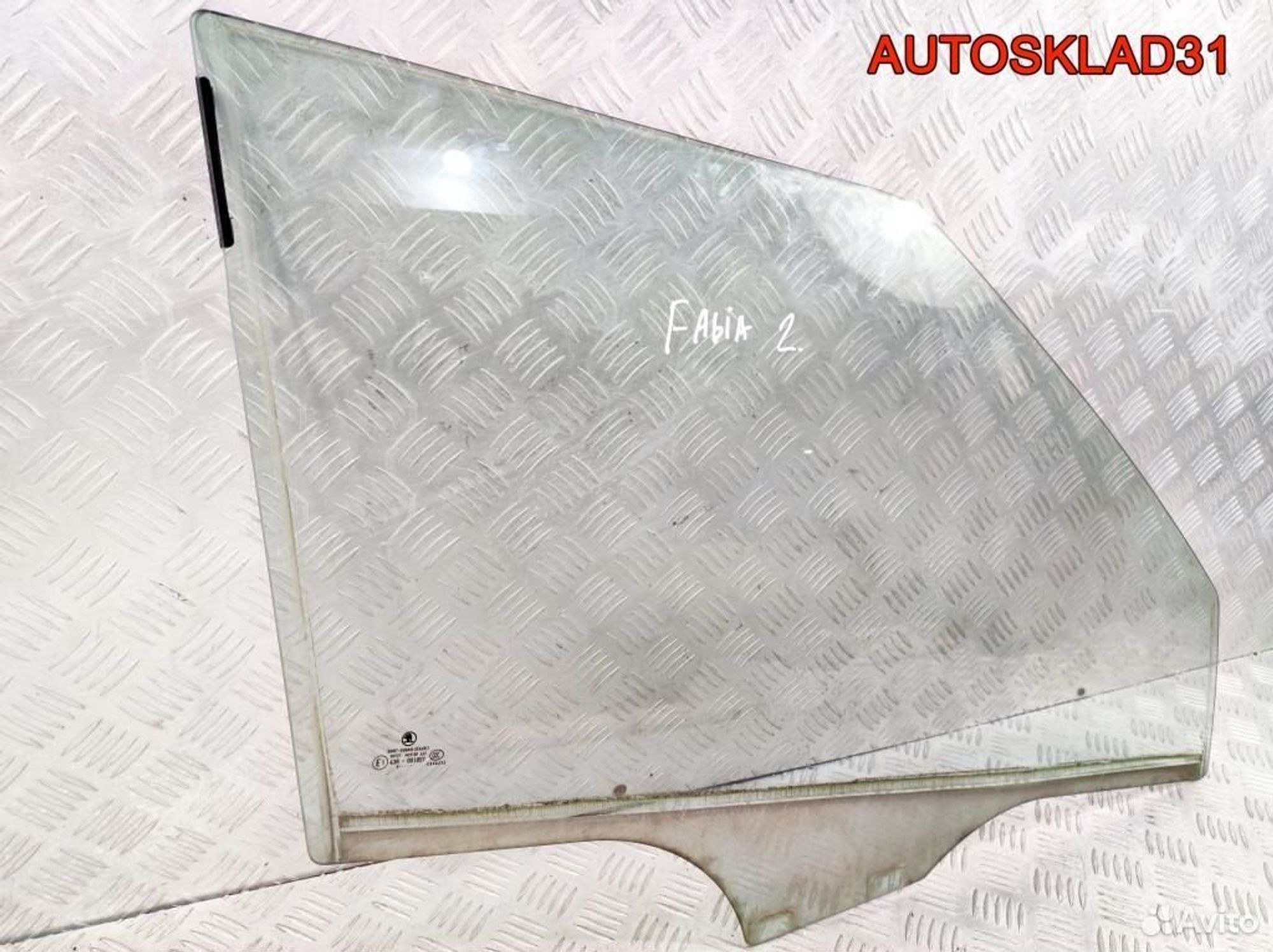 Стекло двери передней правой Skoda Fabia 2, 1400 рублей, Дубовое