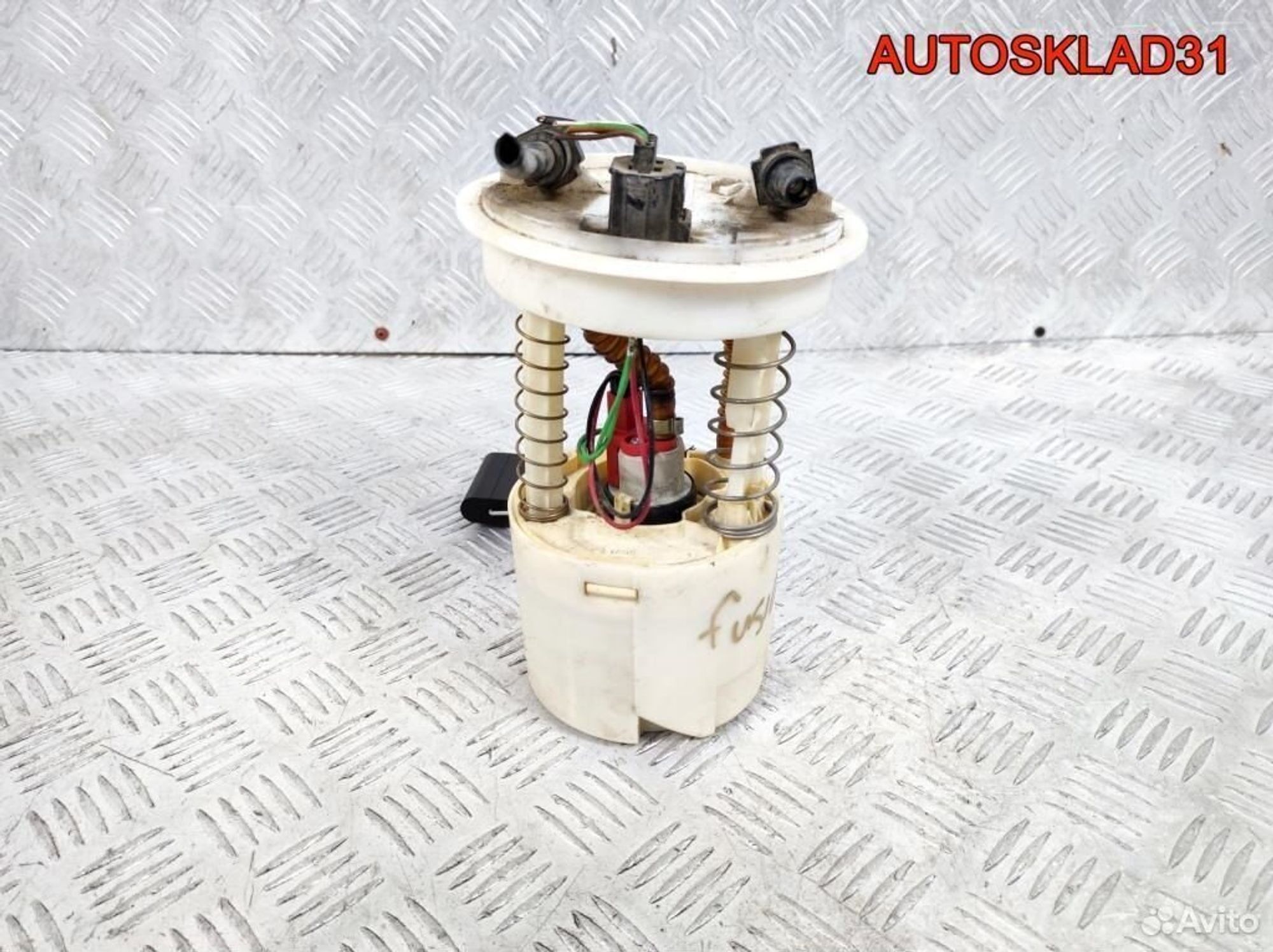 Насос топливный Ford Fusion 1491778 1.4 Бензин, 2900 рублей, Дубовое