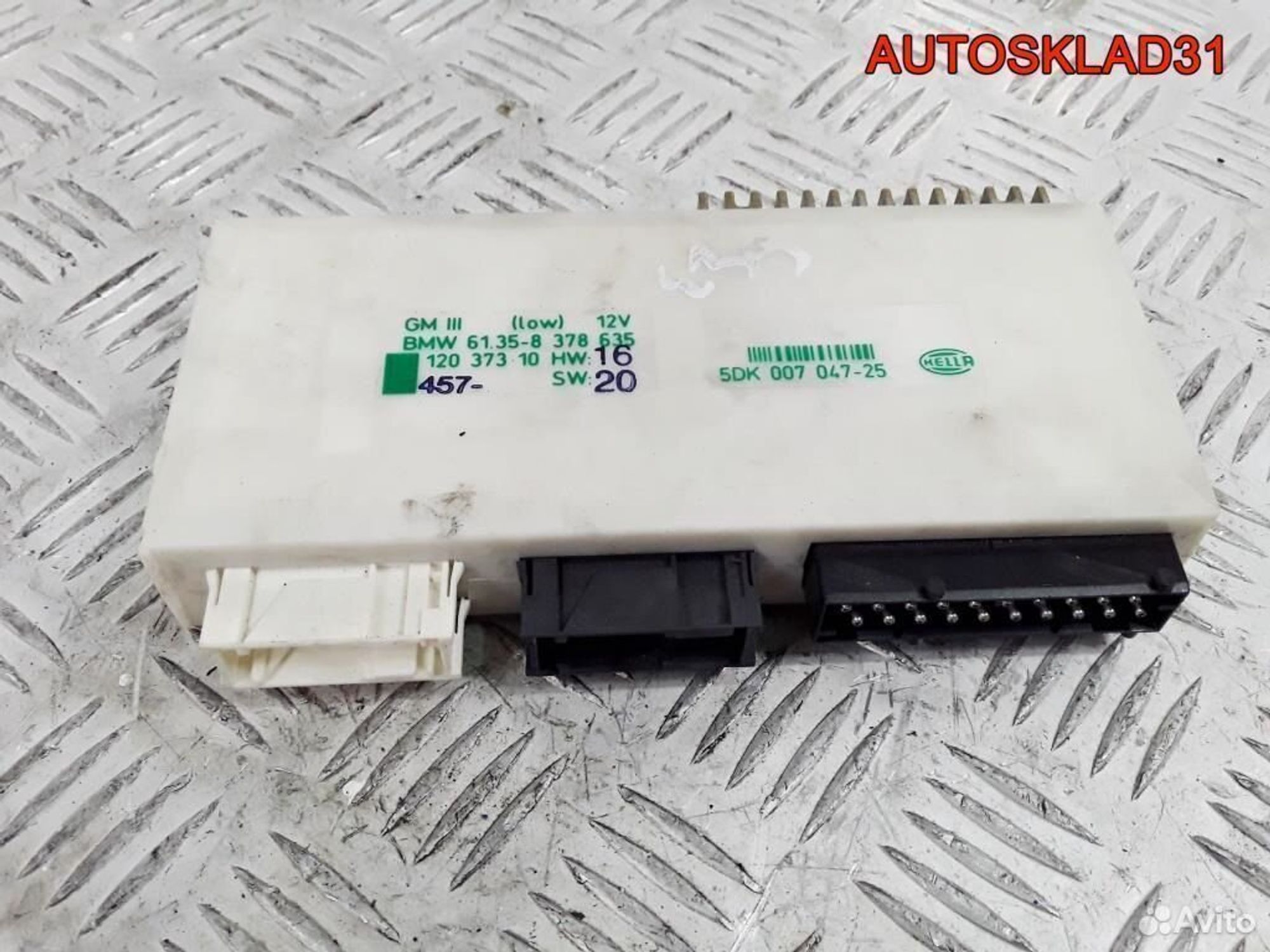 Блок электронный BMW E39 61358378635, 1700 рублей, Дубовое