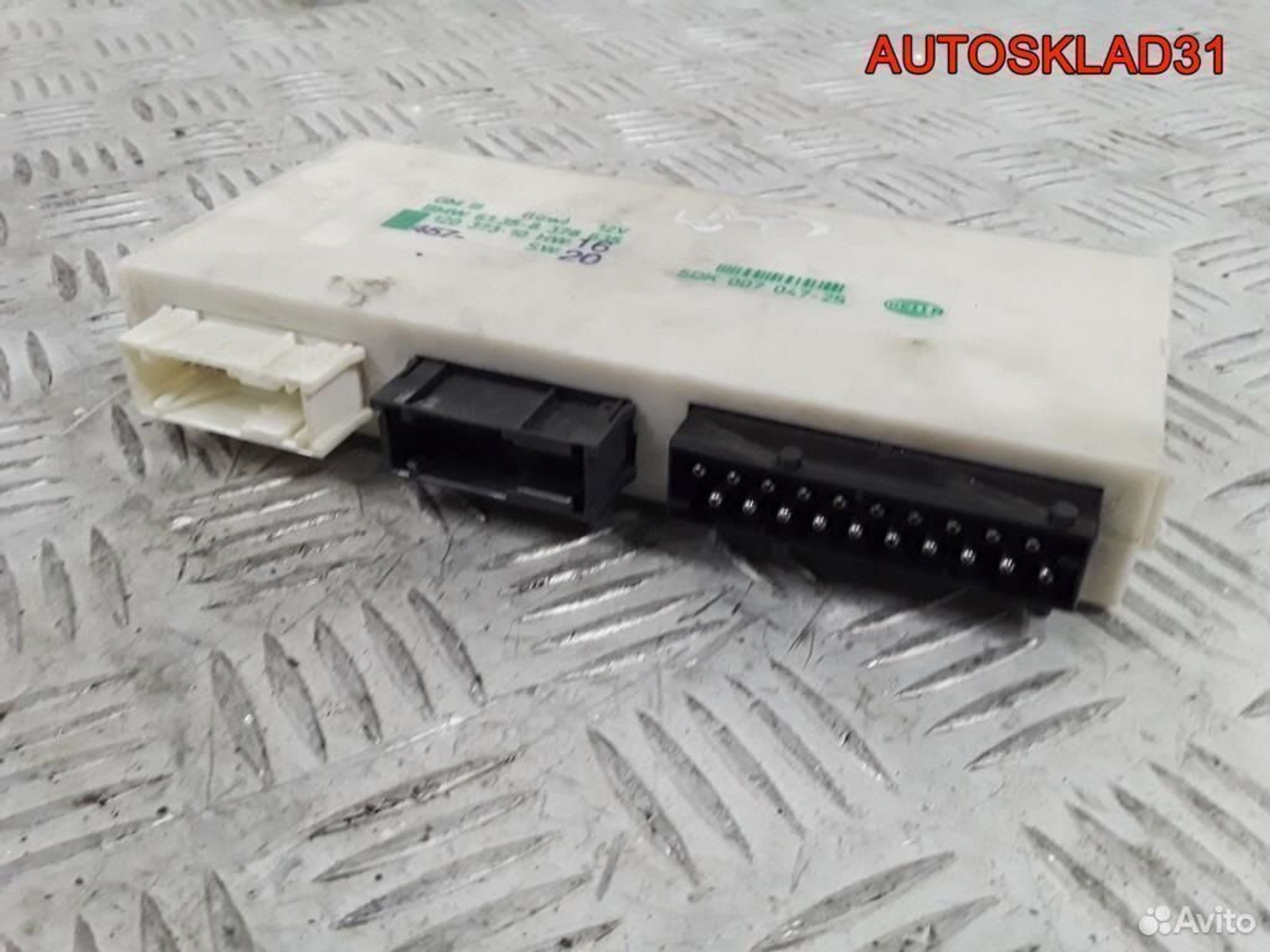 Блок электронный BMW E39 61358378635, 1700 рублей, Дубовое