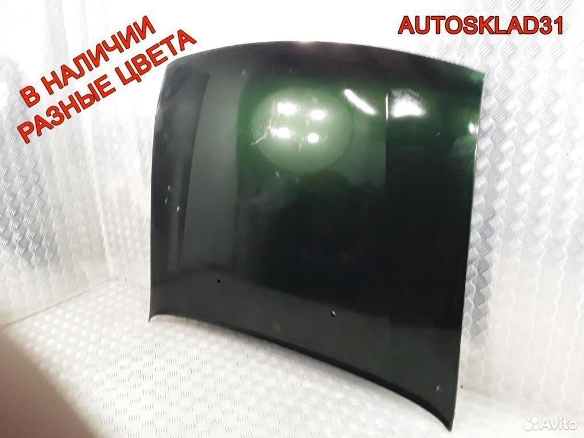 Капот Opel Vectra A 90227865, 2500 рублей, Дубовое