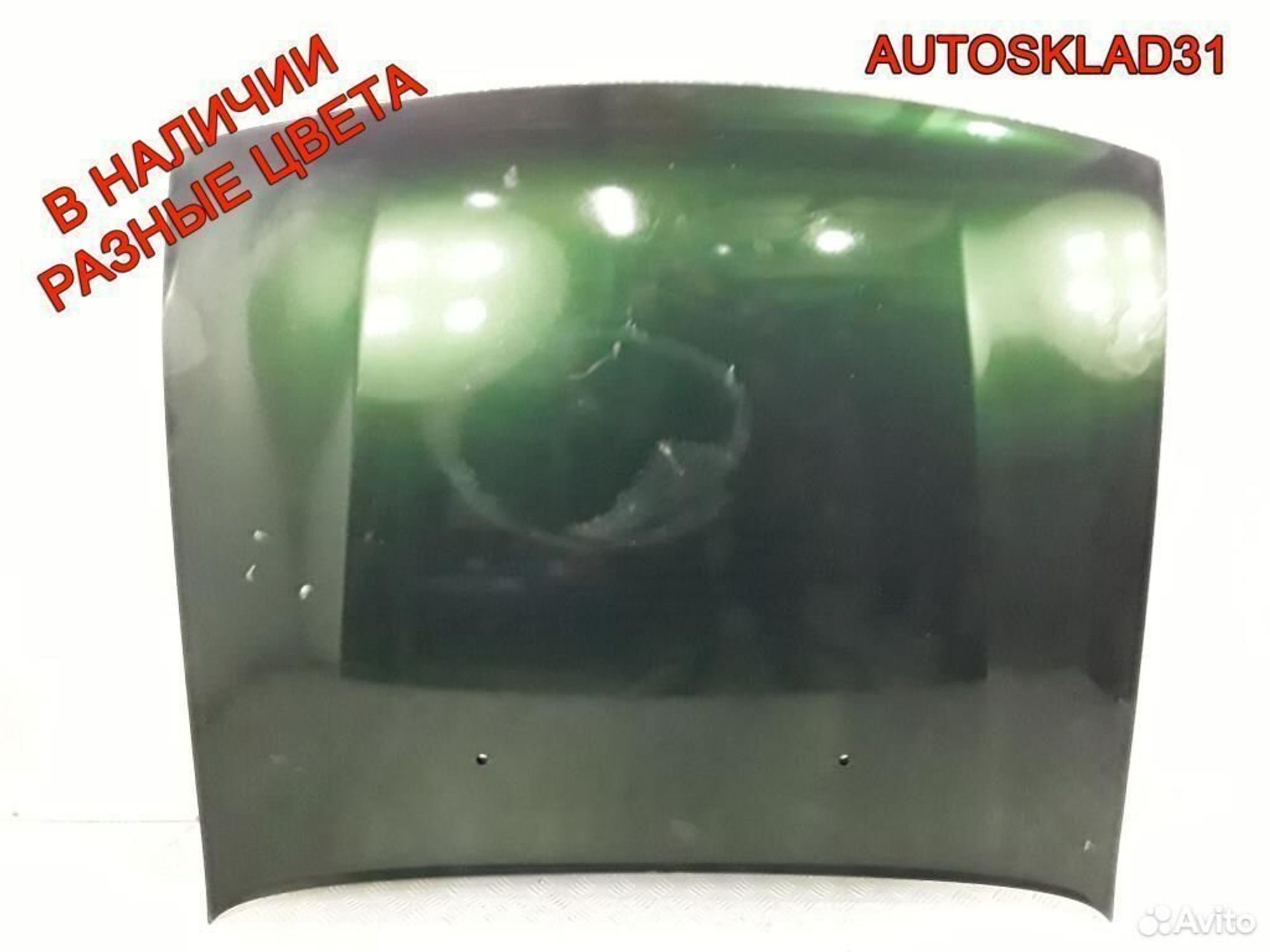 Капот Opel Vectra A 90227865, 2500 рублей, Дубовое