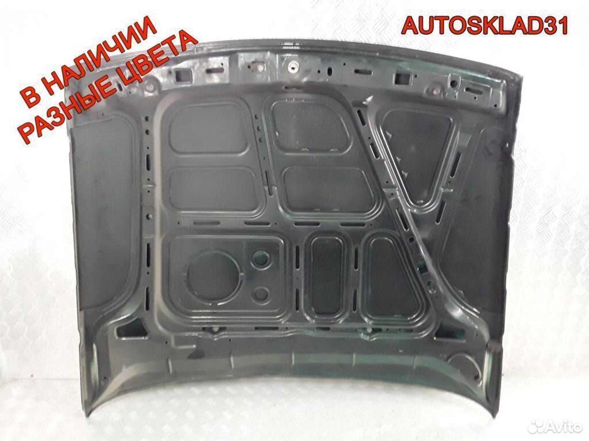 Капот Opel Vectra A 90227865, 2500 рублей, Дубовое