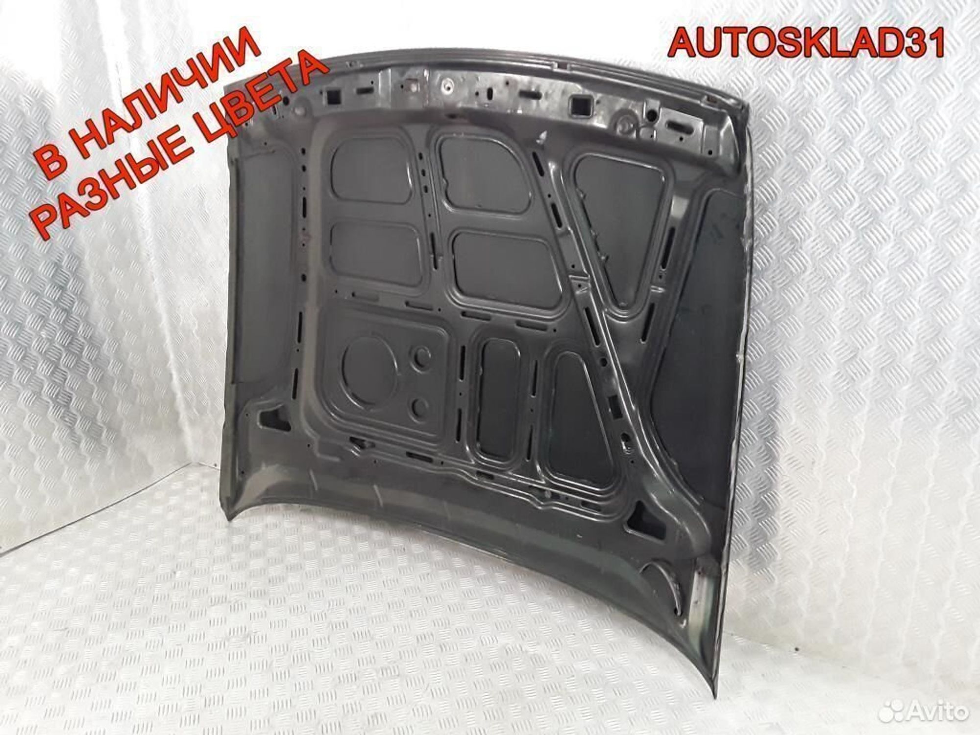 Капот Opel Vectra A 90227865, 2500 рублей, Дубовое