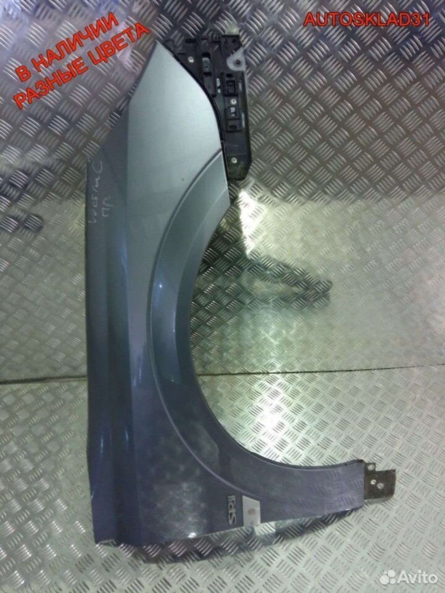 Крыло переднее Opel Vectra C 93185701 Рестайлинг, 4600 рублей, Дубовое