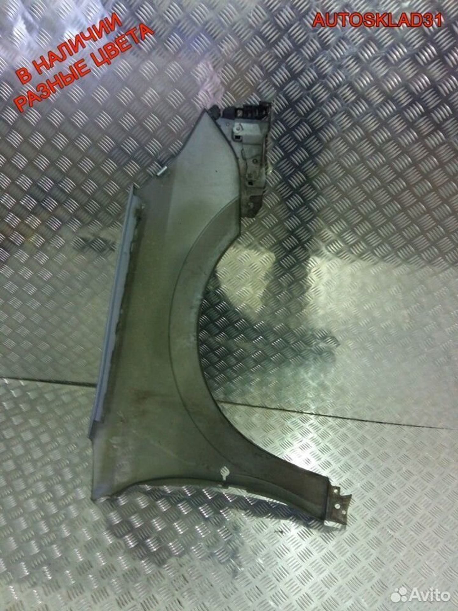 Крыло переднее Opel Vectra C 93185701 Рестайлинг, 4600 рублей, Дубовое