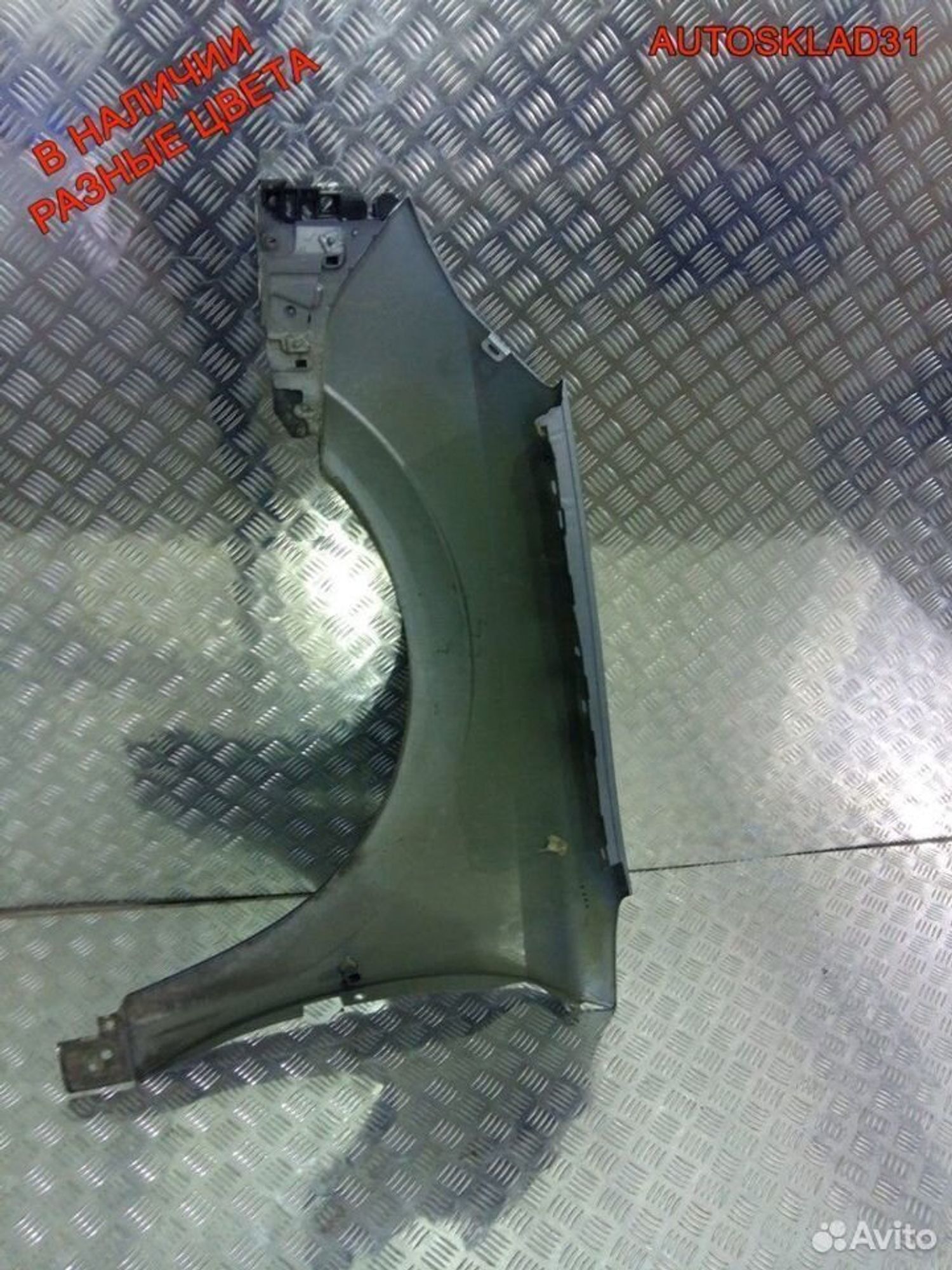 Крыло переднее Opel Vectra C 93185701 Рестайлинг, 4600 рублей, Дубовое