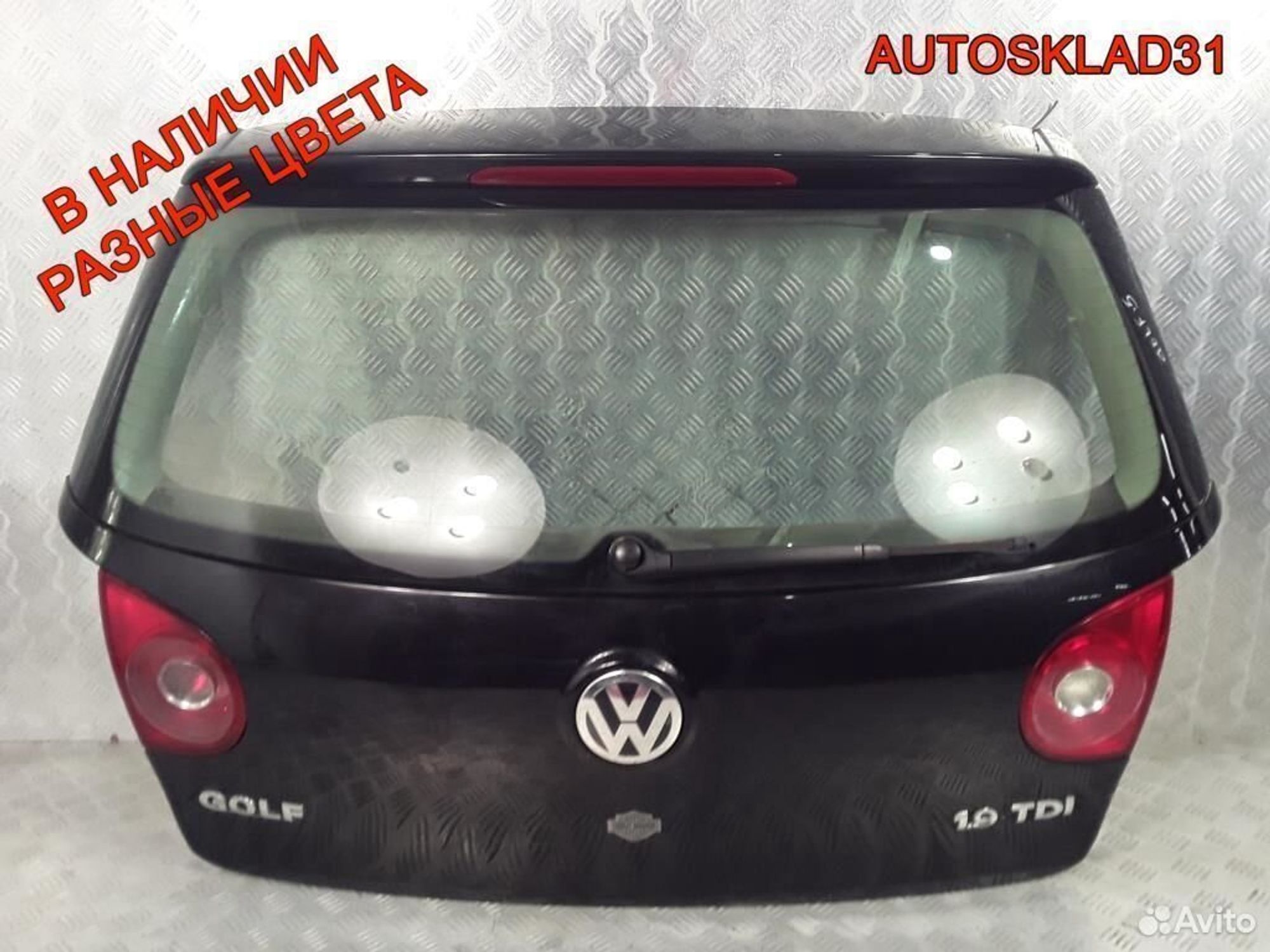 Дверь багажника VW Golf 5 1K6827025H Хетчбэк, 12200 рублей, Дубовое